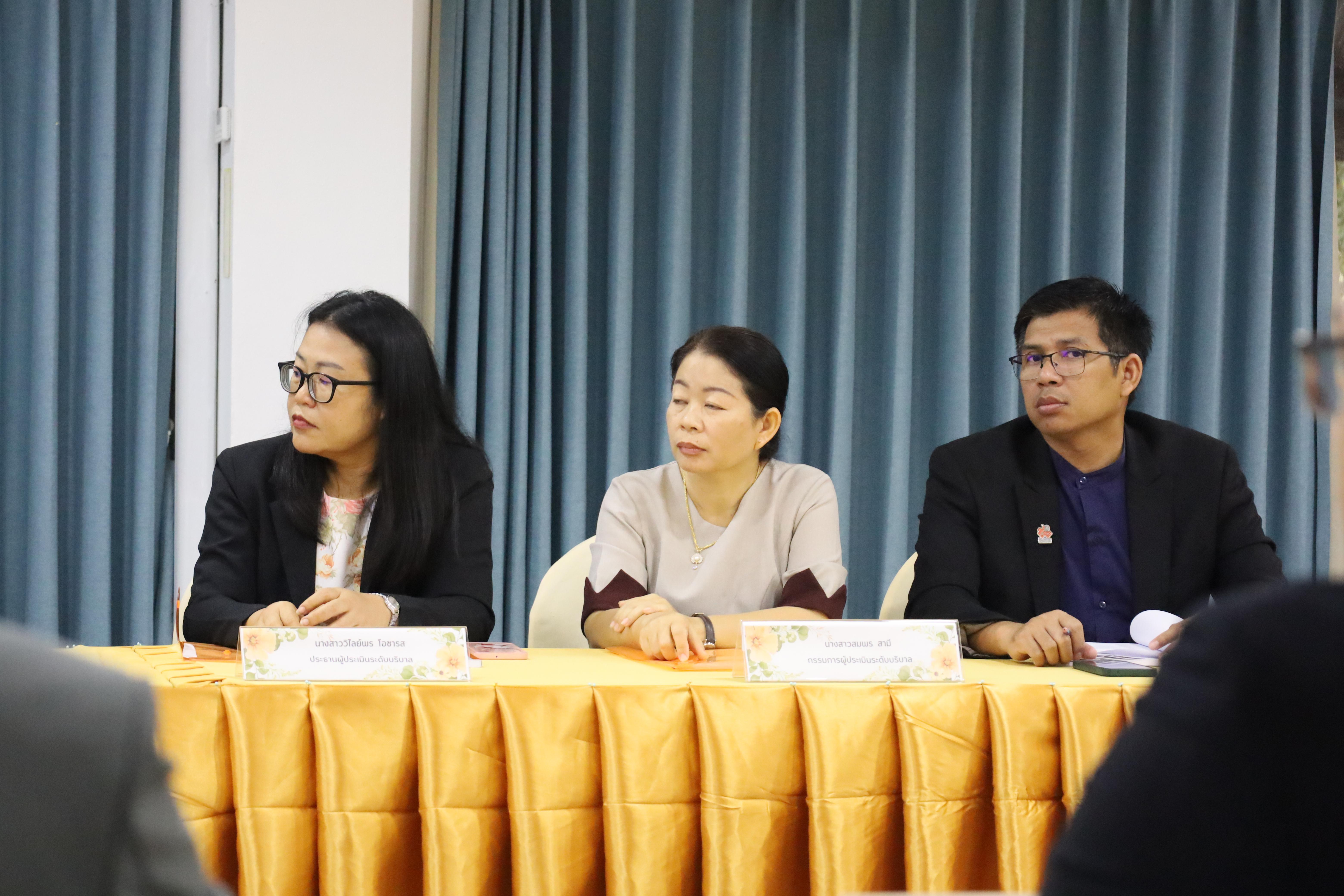 80. การตรวจประเมินคุณภาพการศึกษาโรงเรียนอนุบาลราชภัฏกำแพงเพชร