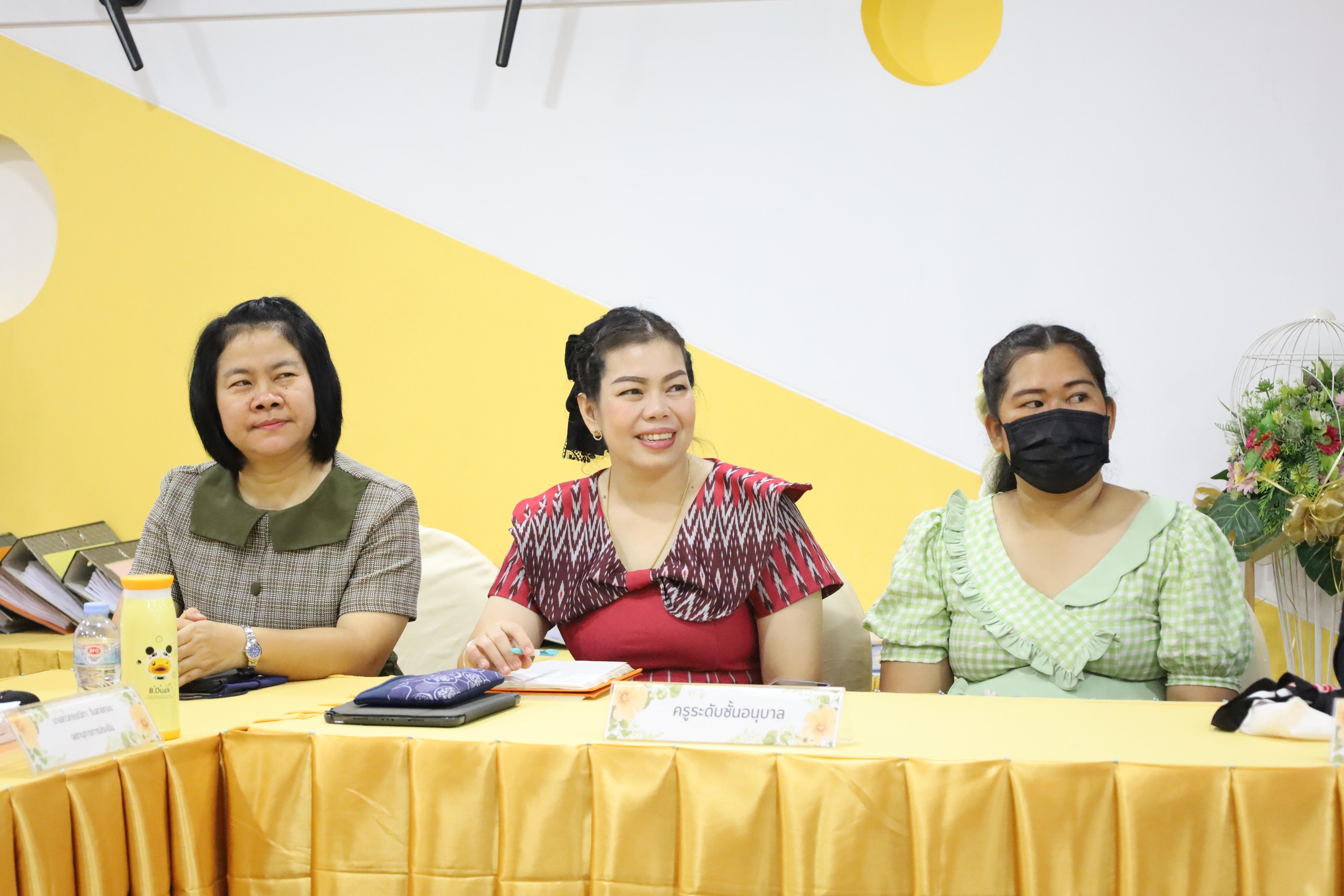 84. การตรวจประเมินคุณภาพการศึกษาโรงเรียนอนุบาลราชภัฏกำแพงเพชร