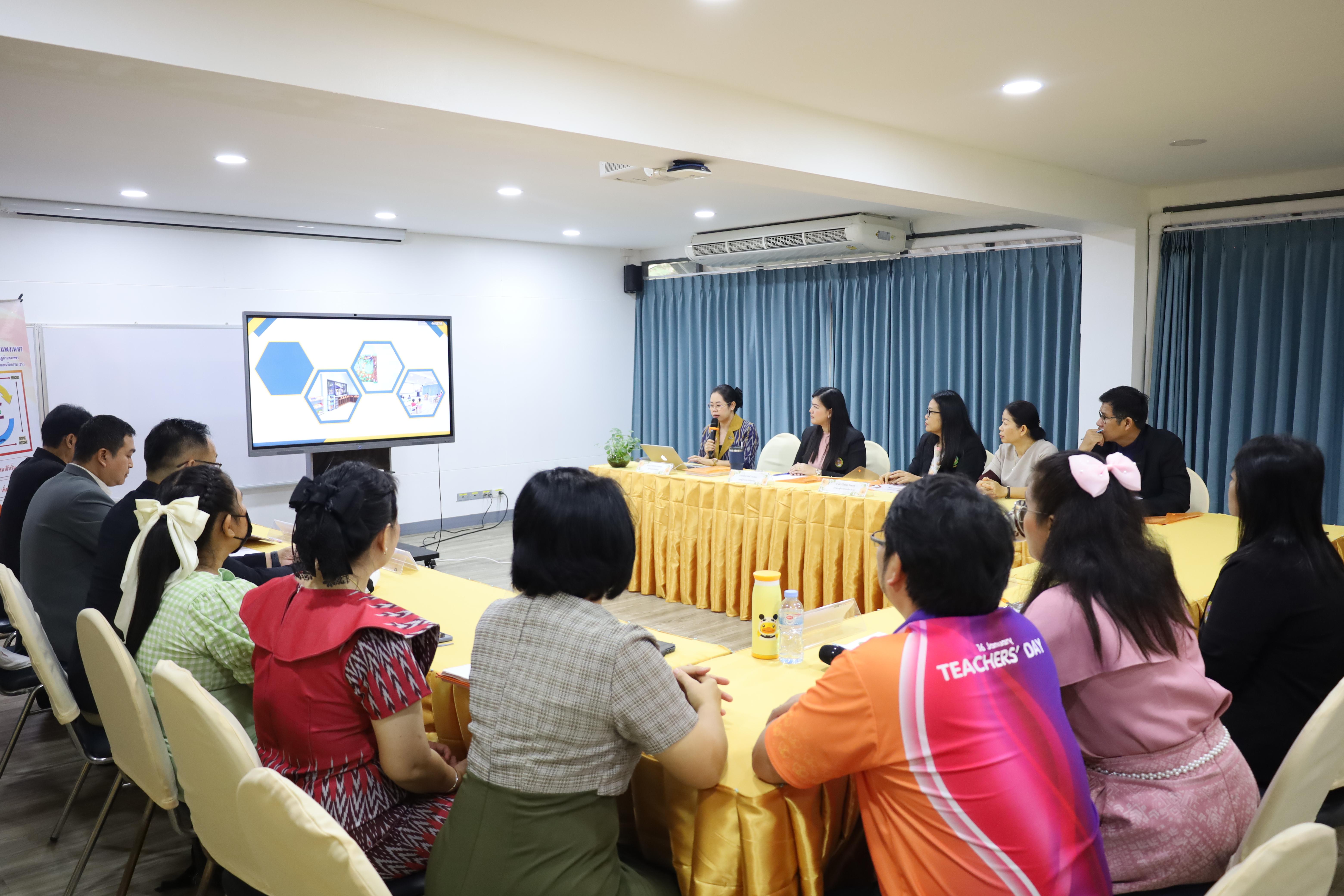 87. การตรวจประเมินคุณภาพการศึกษาโรงเรียนอนุบาลราชภัฏกำแพงเพชร