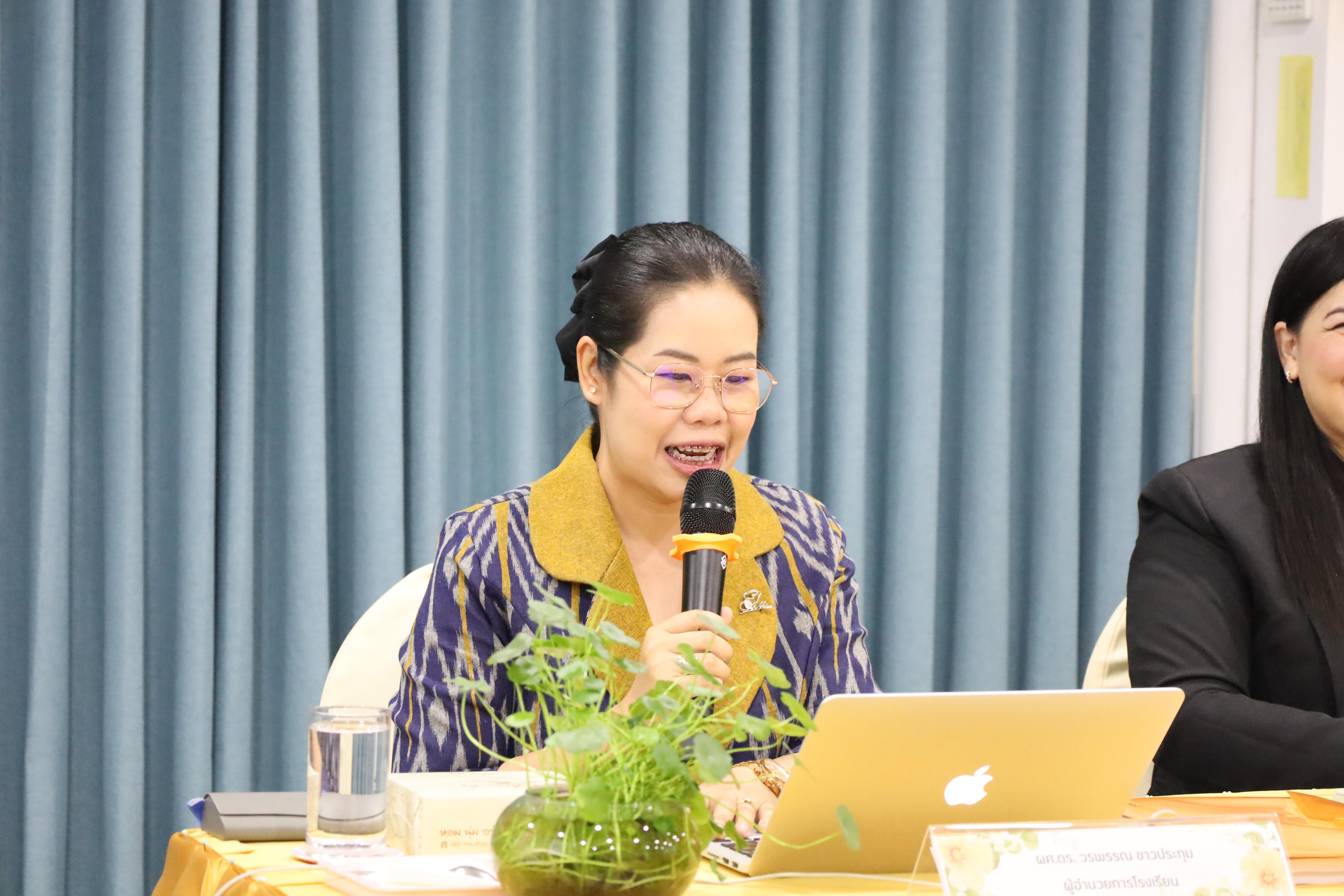 92. การตรวจประเมินคุณภาพการศึกษาโรงเรียนอนุบาลราชภัฏกำแพงเพชร