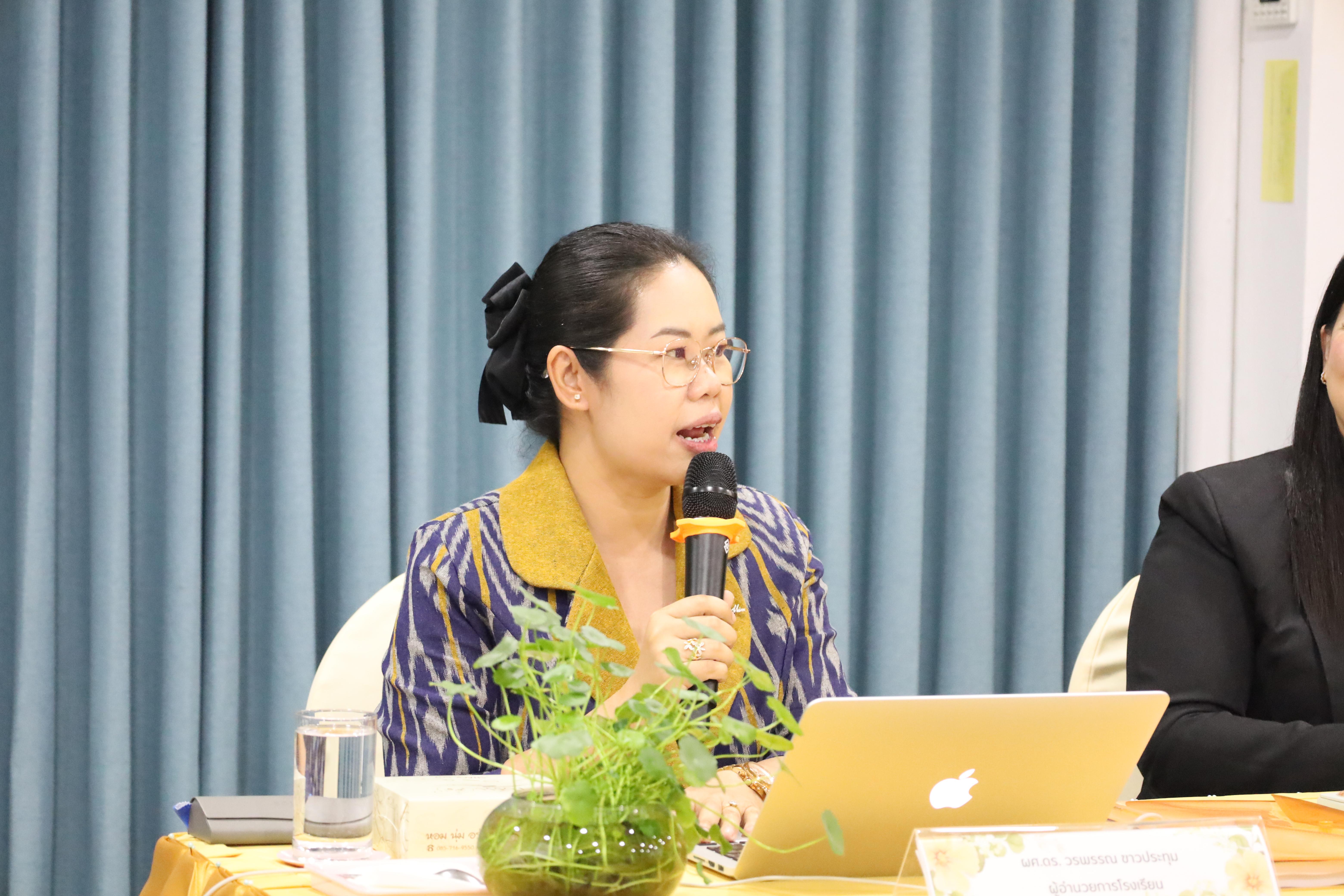 93. การตรวจประเมินคุณภาพการศึกษาโรงเรียนอนุบาลราชภัฏกำแพงเพชร