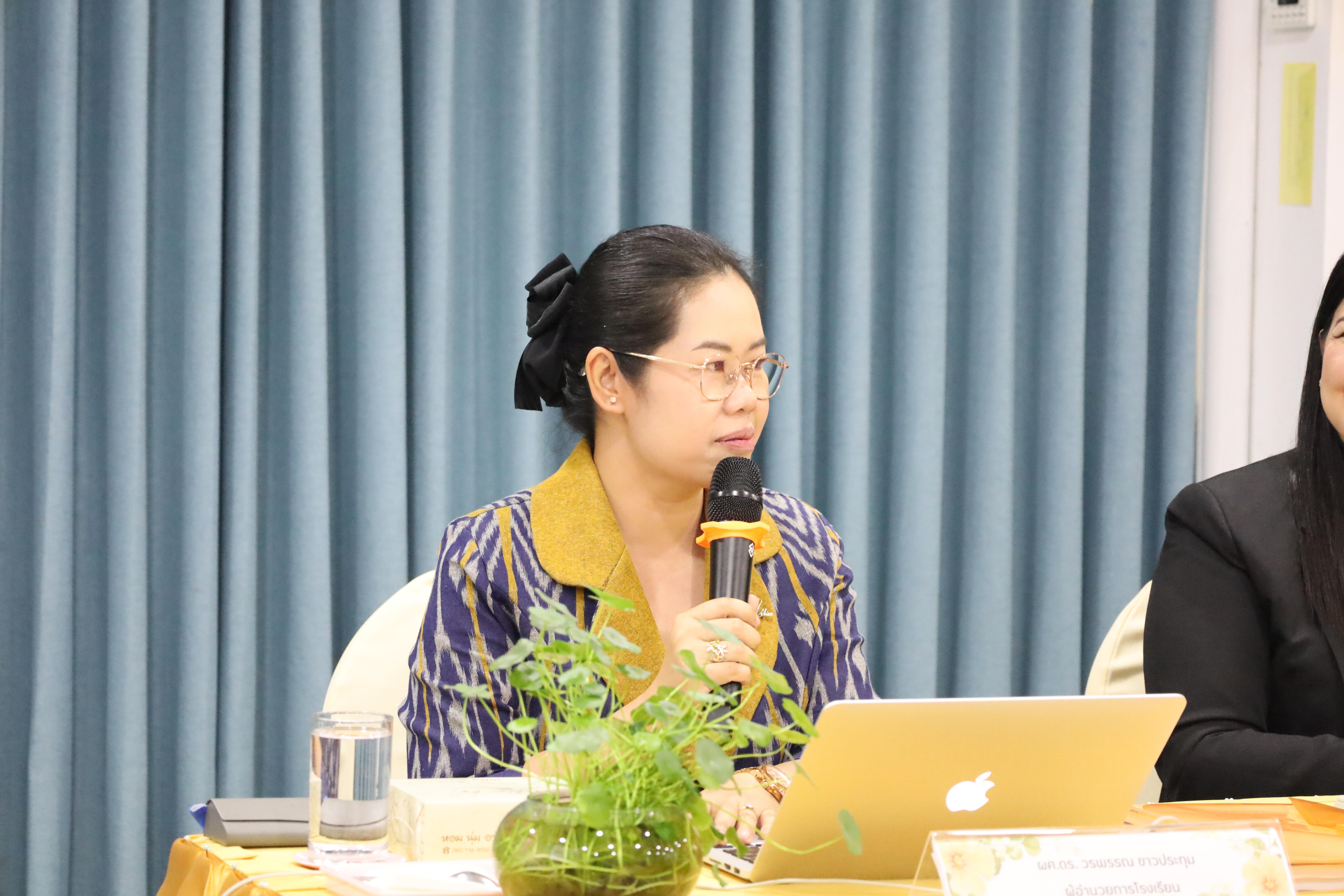 94. การตรวจประเมินคุณภาพการศึกษาโรงเรียนอนุบาลราชภัฏกำแพงเพชร