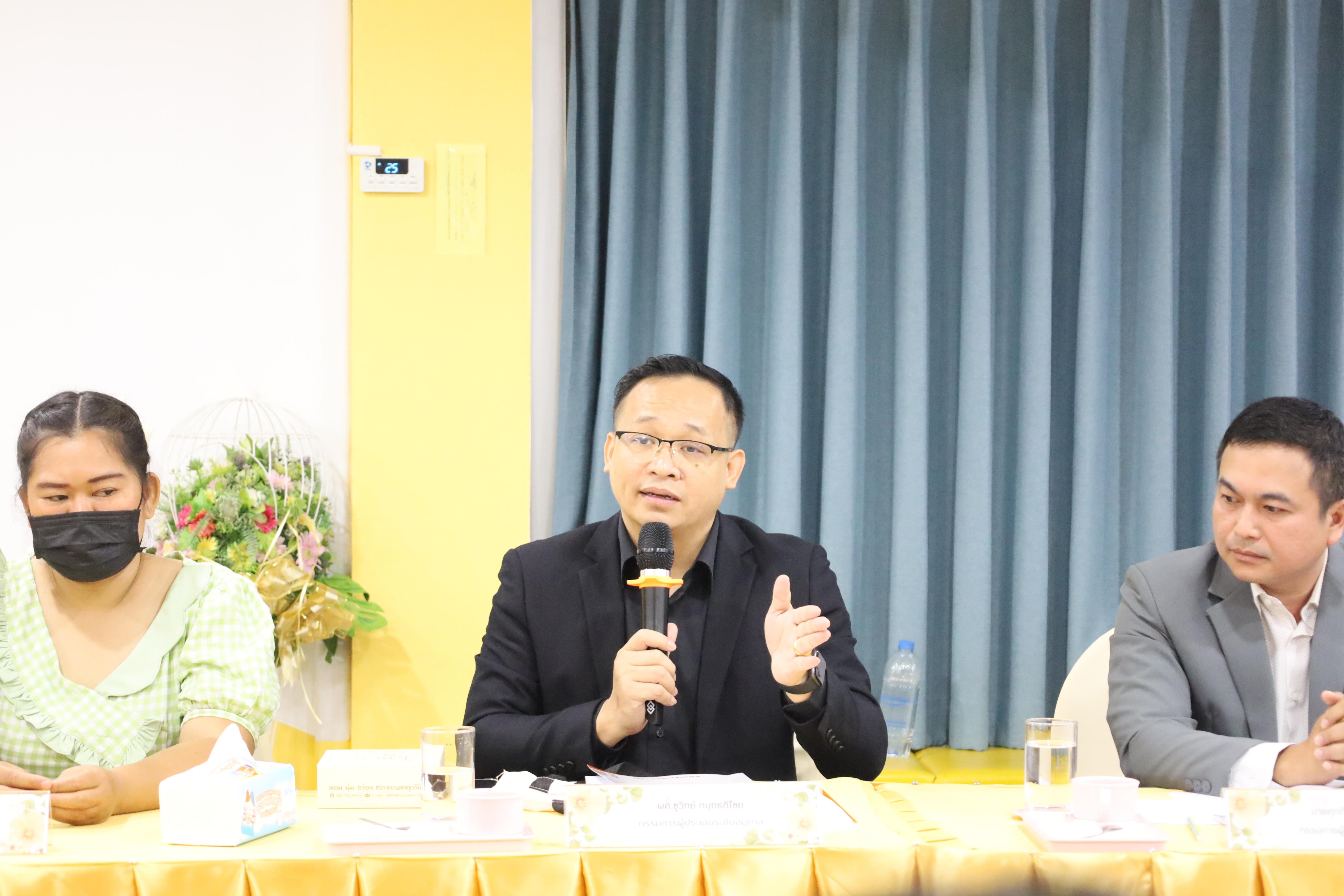 123. การตรวจประเมินคุณภาพการศึกษาโรงเรียนอนุบาลราชภัฏกำแพงเพชร