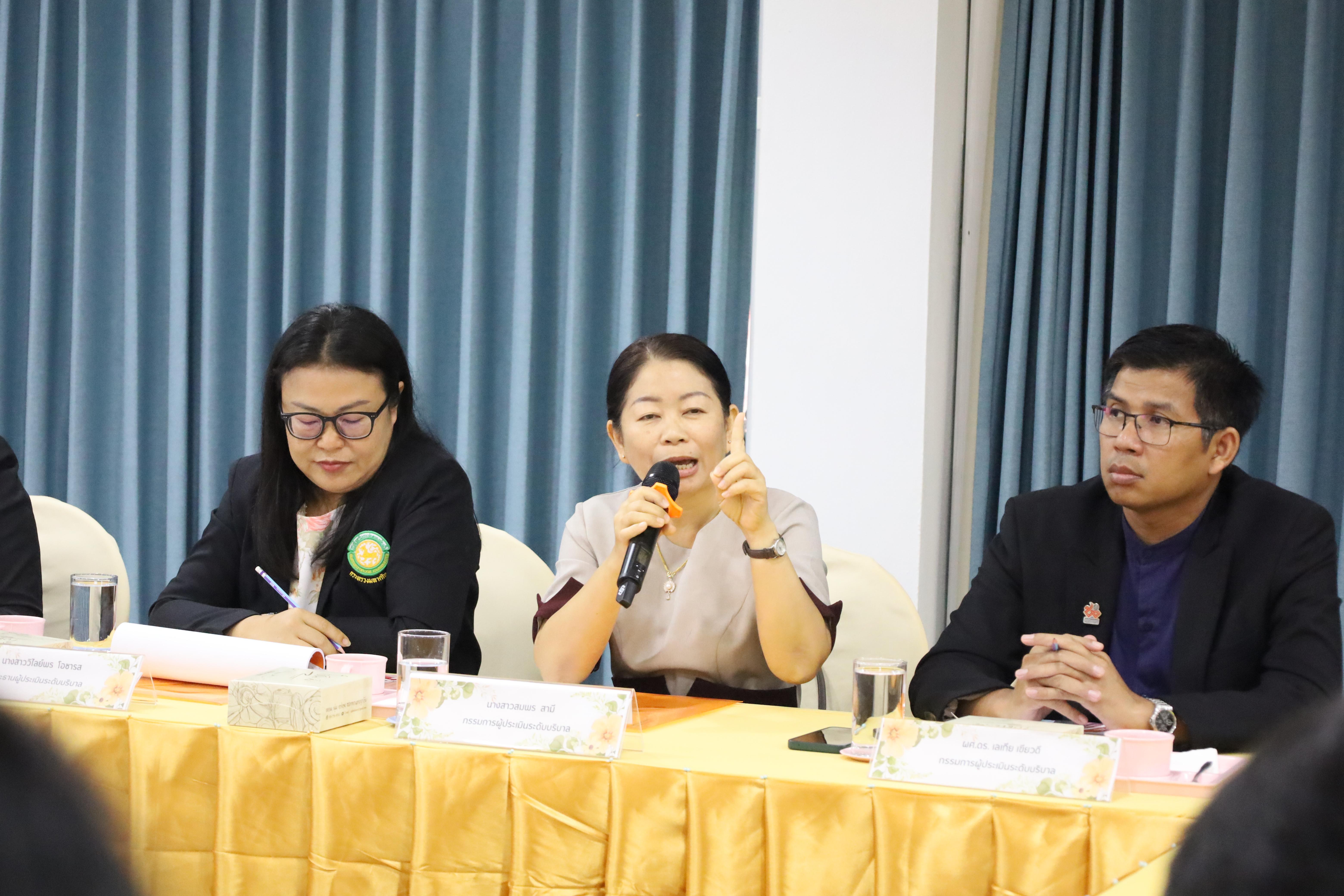 130. การตรวจประเมินคุณภาพการศึกษาโรงเรียนอนุบาลราชภัฏกำแพงเพชร