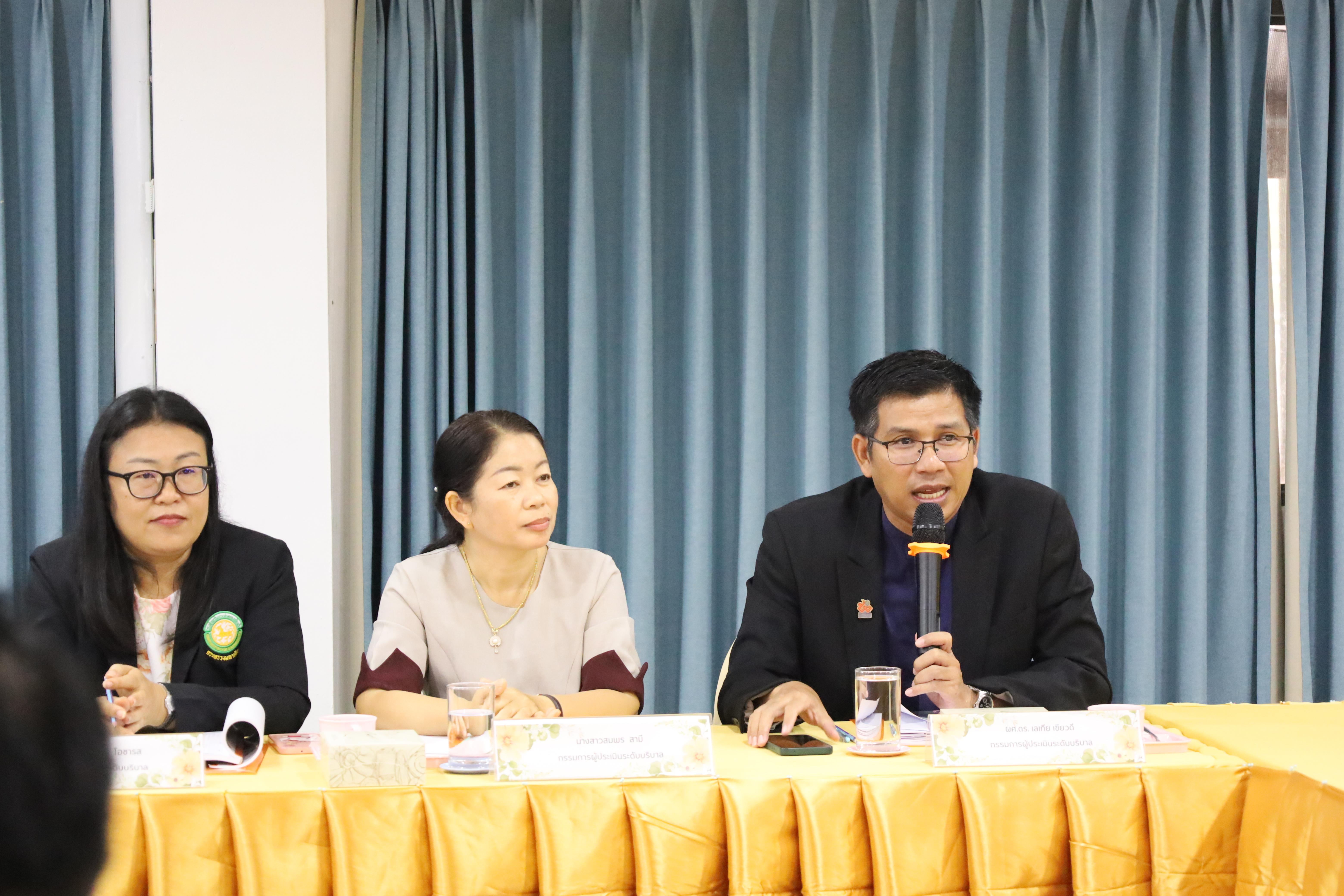 132. การตรวจประเมินคุณภาพการศึกษาโรงเรียนอนุบาลราชภัฏกำแพงเพชร