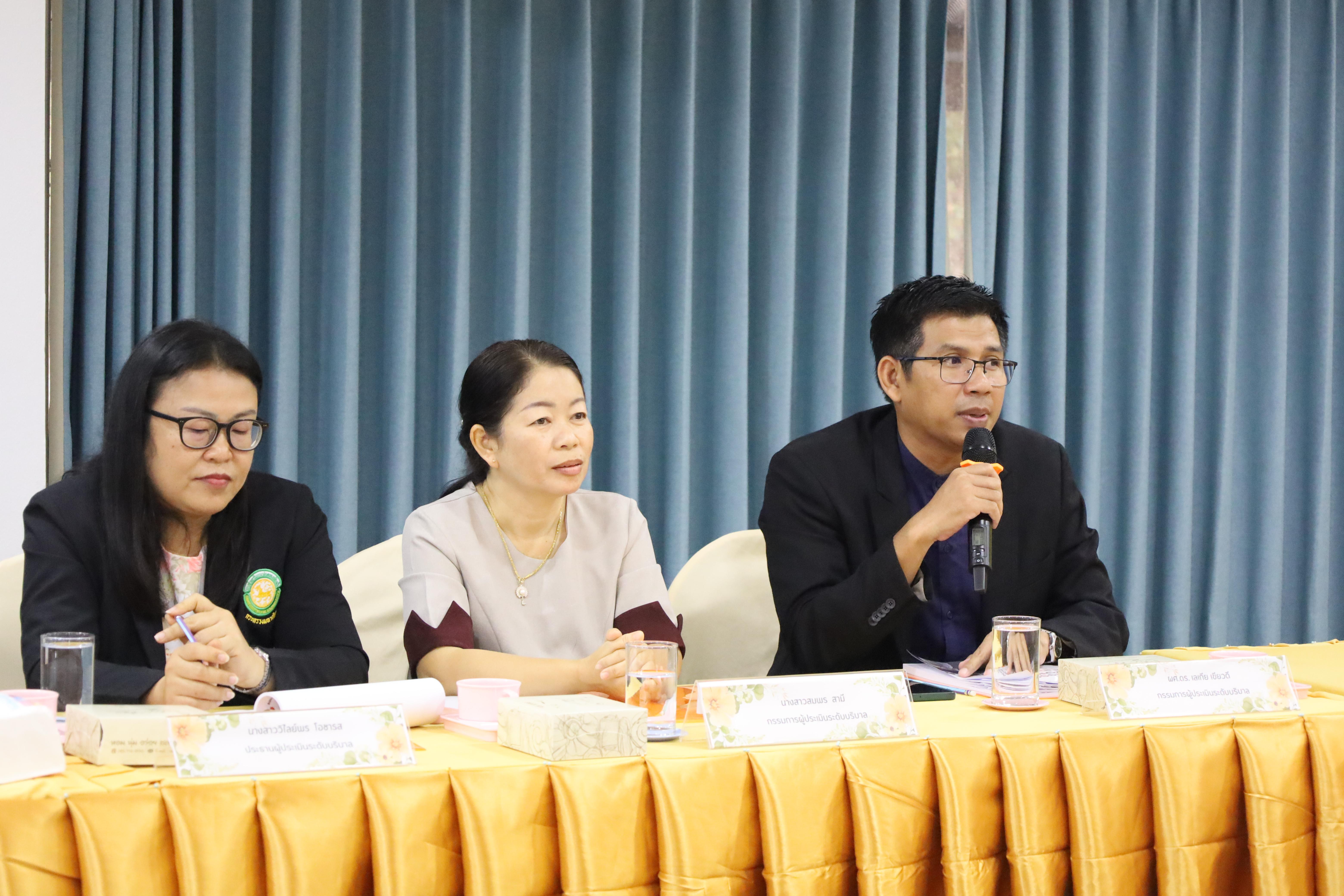 135. การตรวจประเมินคุณภาพการศึกษาโรงเรียนอนุบาลราชภัฏกำแพงเพชร