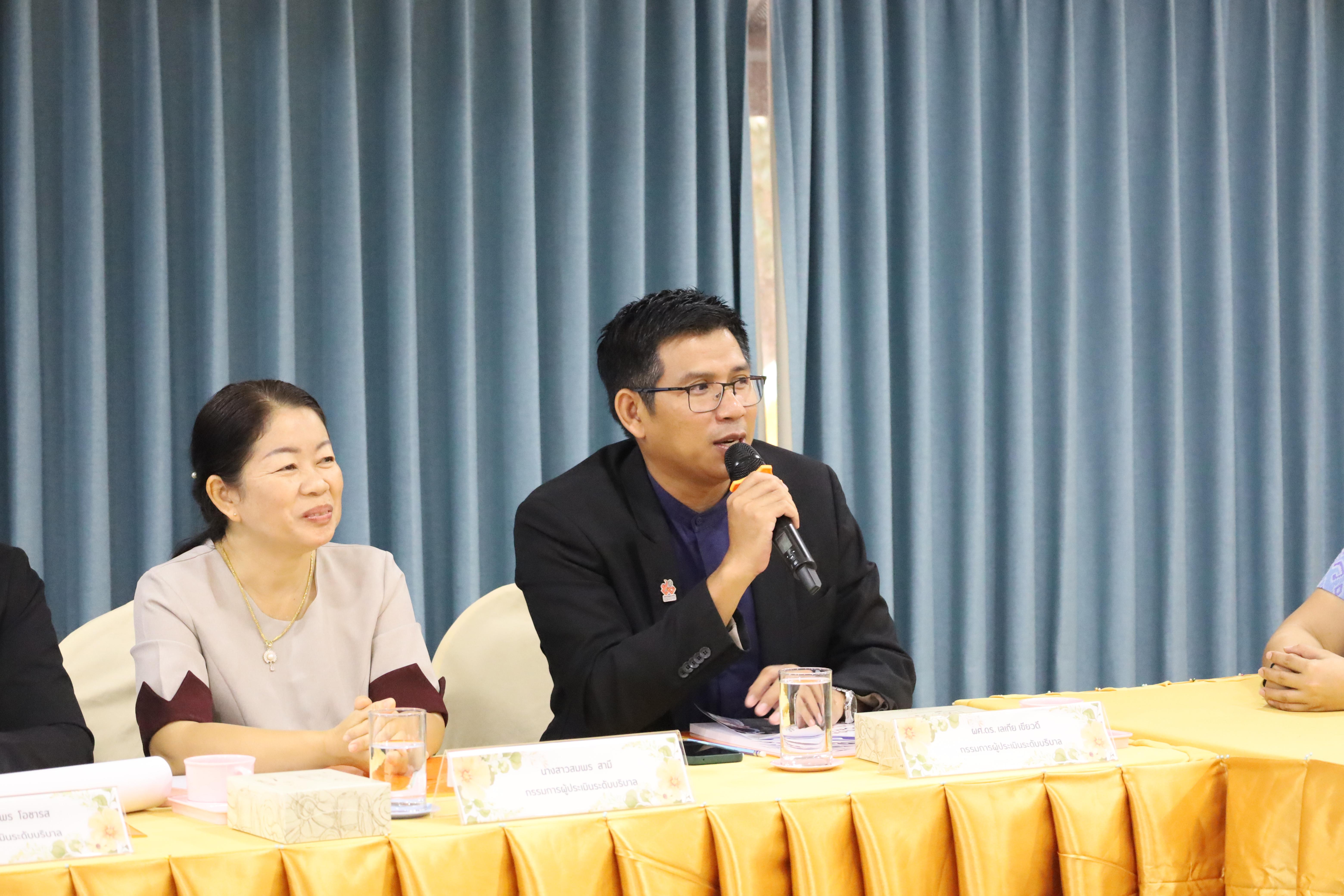 136. การตรวจประเมินคุณภาพการศึกษาโรงเรียนอนุบาลราชภัฏกำแพงเพชร