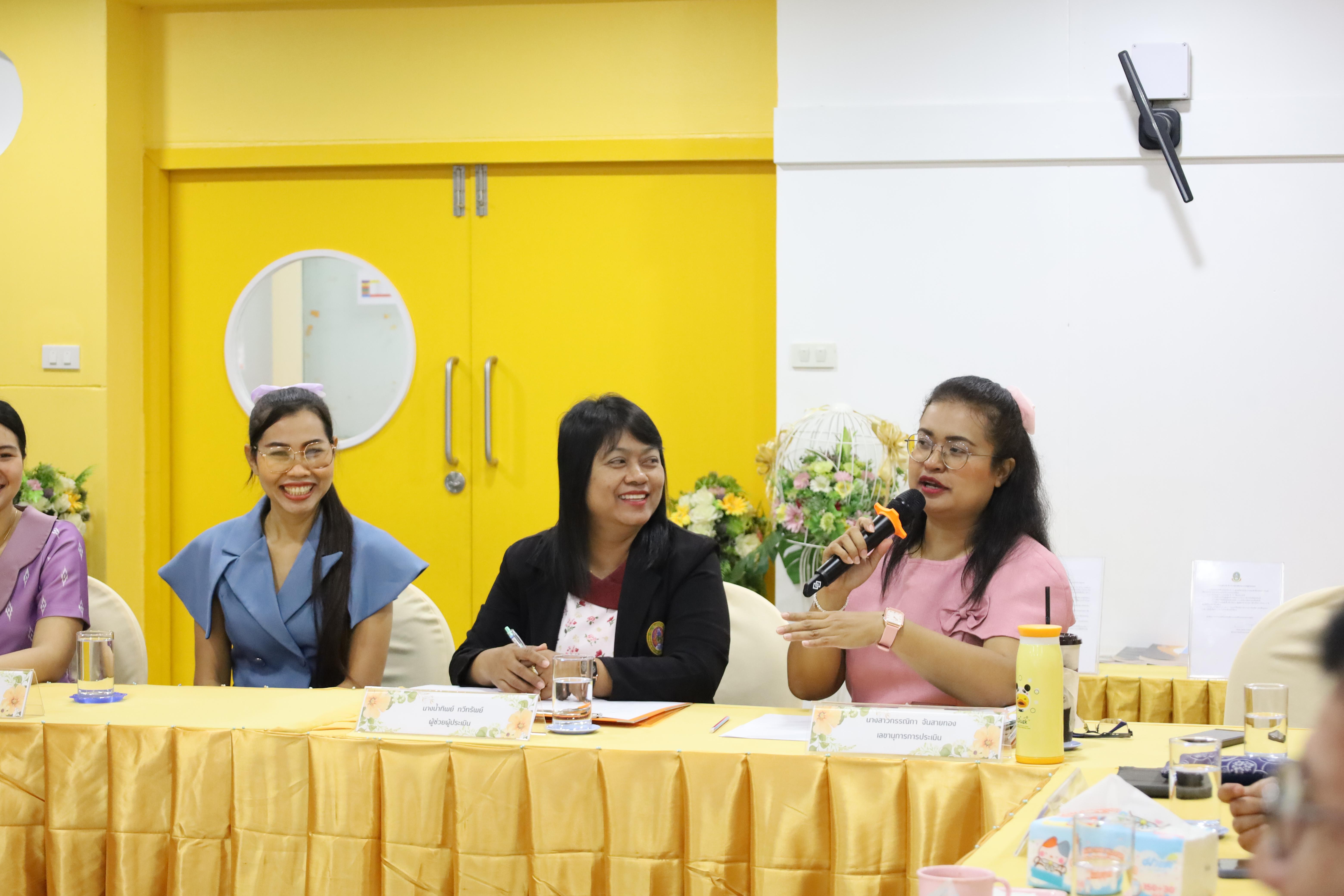 137. การตรวจประเมินคุณภาพการศึกษาโรงเรียนอนุบาลราชภัฏกำแพงเพชร