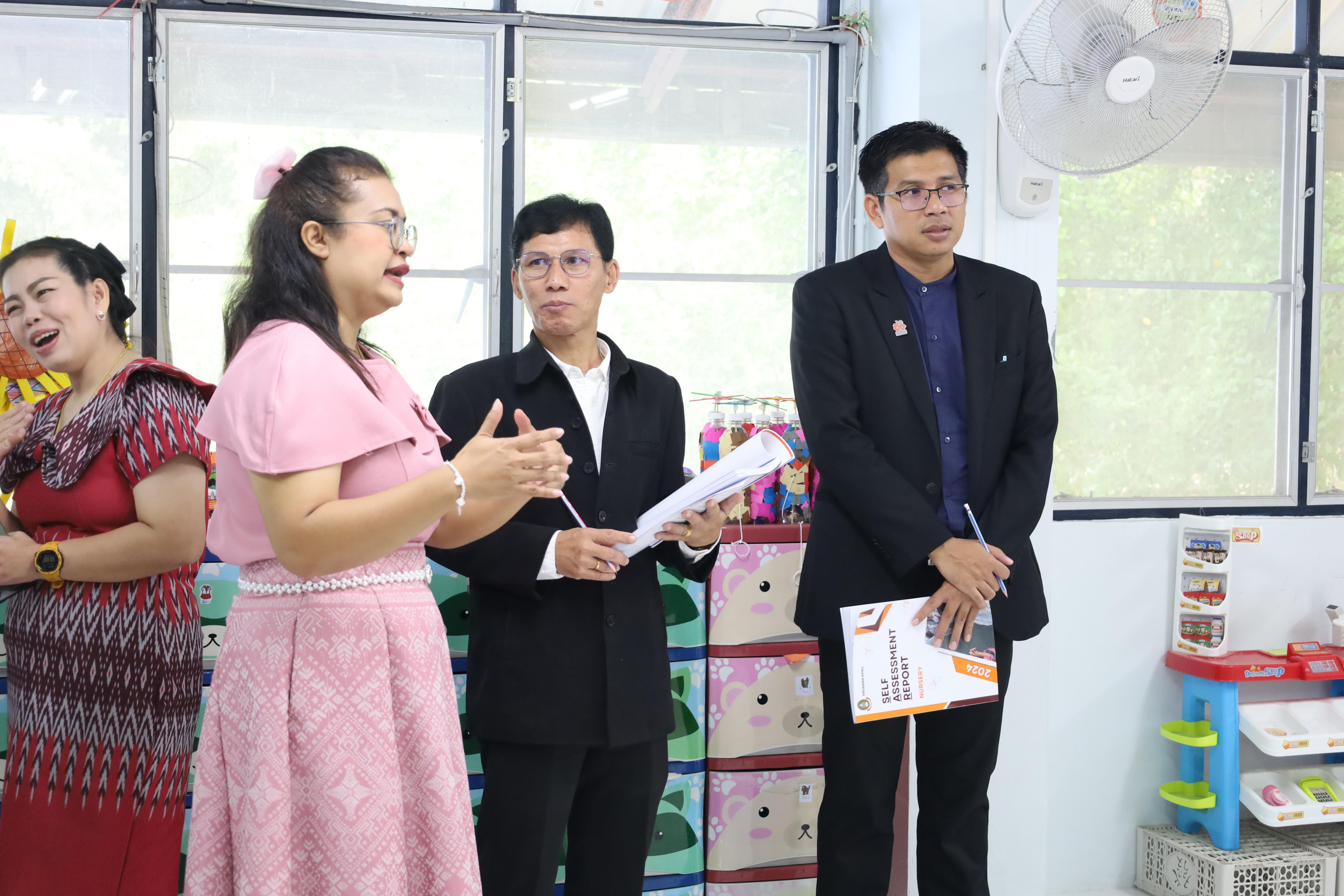 149. การตรวจประเมินคุณภาพการศึกษาโรงเรียนอนุบาลราชภัฏกำแพงเพชร