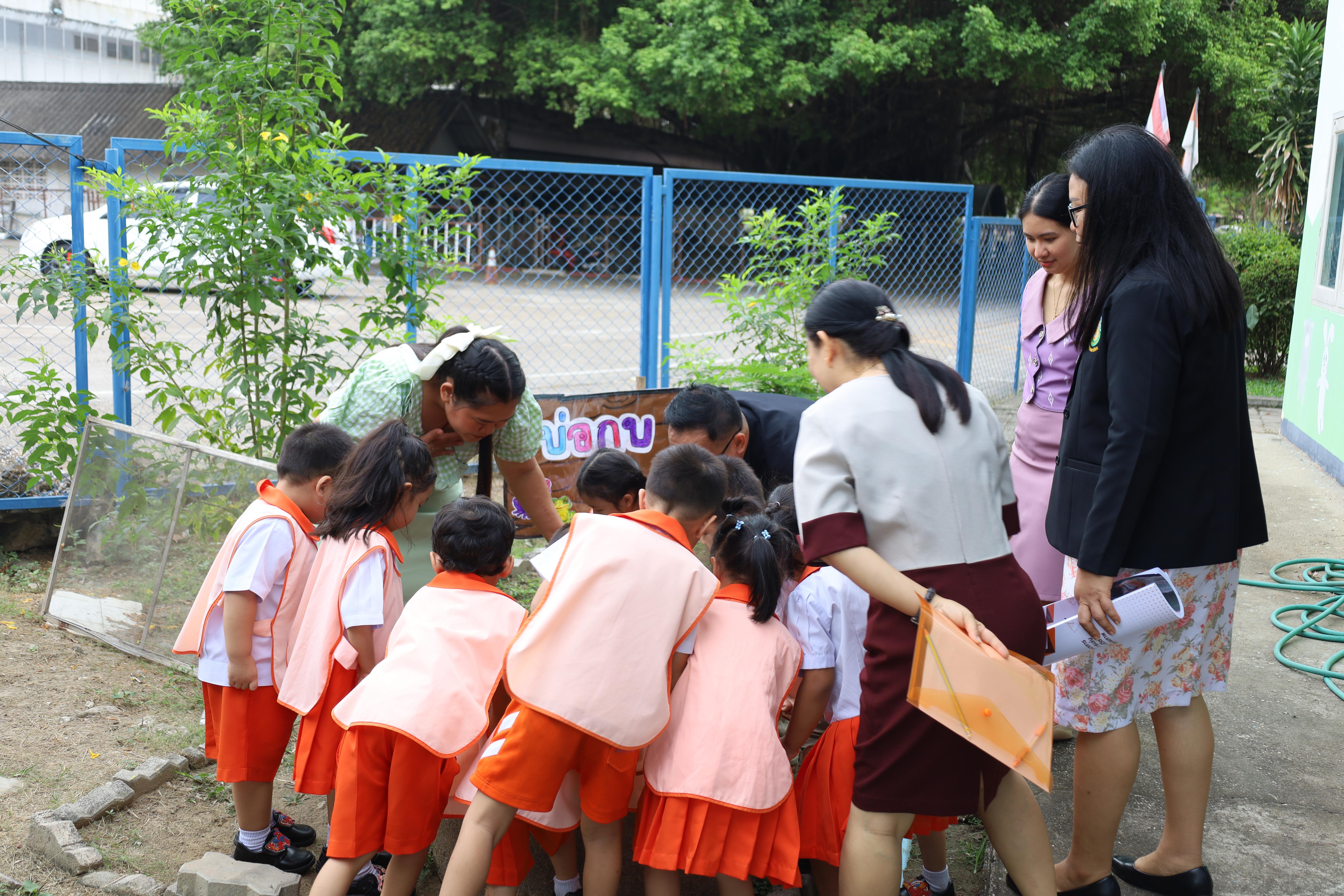 204. การตรวจประเมินคุณภาพการศึกษาโรงเรียนอนุบาลราชภัฏกำแพงเพชร