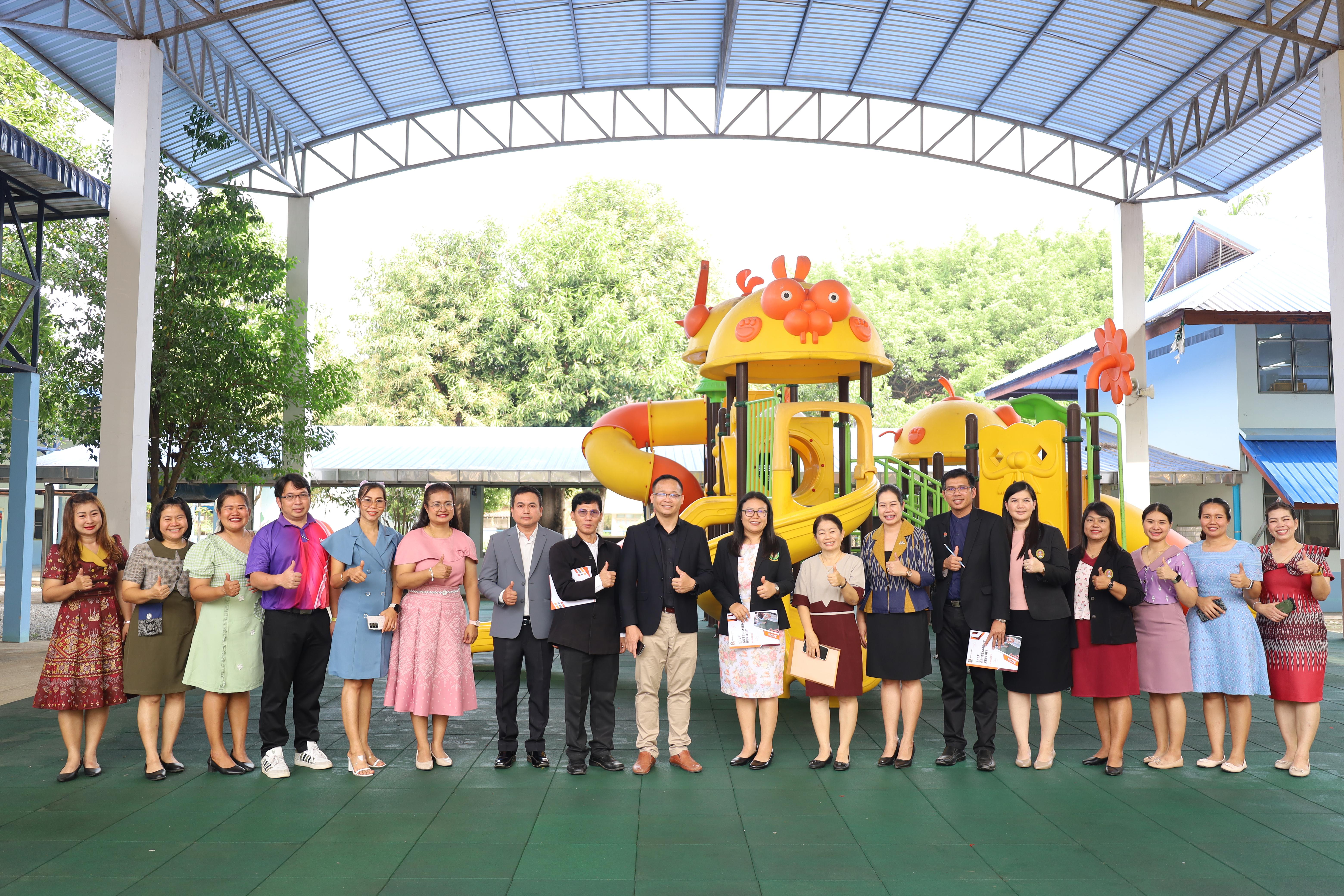 212. การตรวจประเมินคุณภาพการศึกษาโรงเรียนอนุบาลราชภัฏกำแพงเพชร