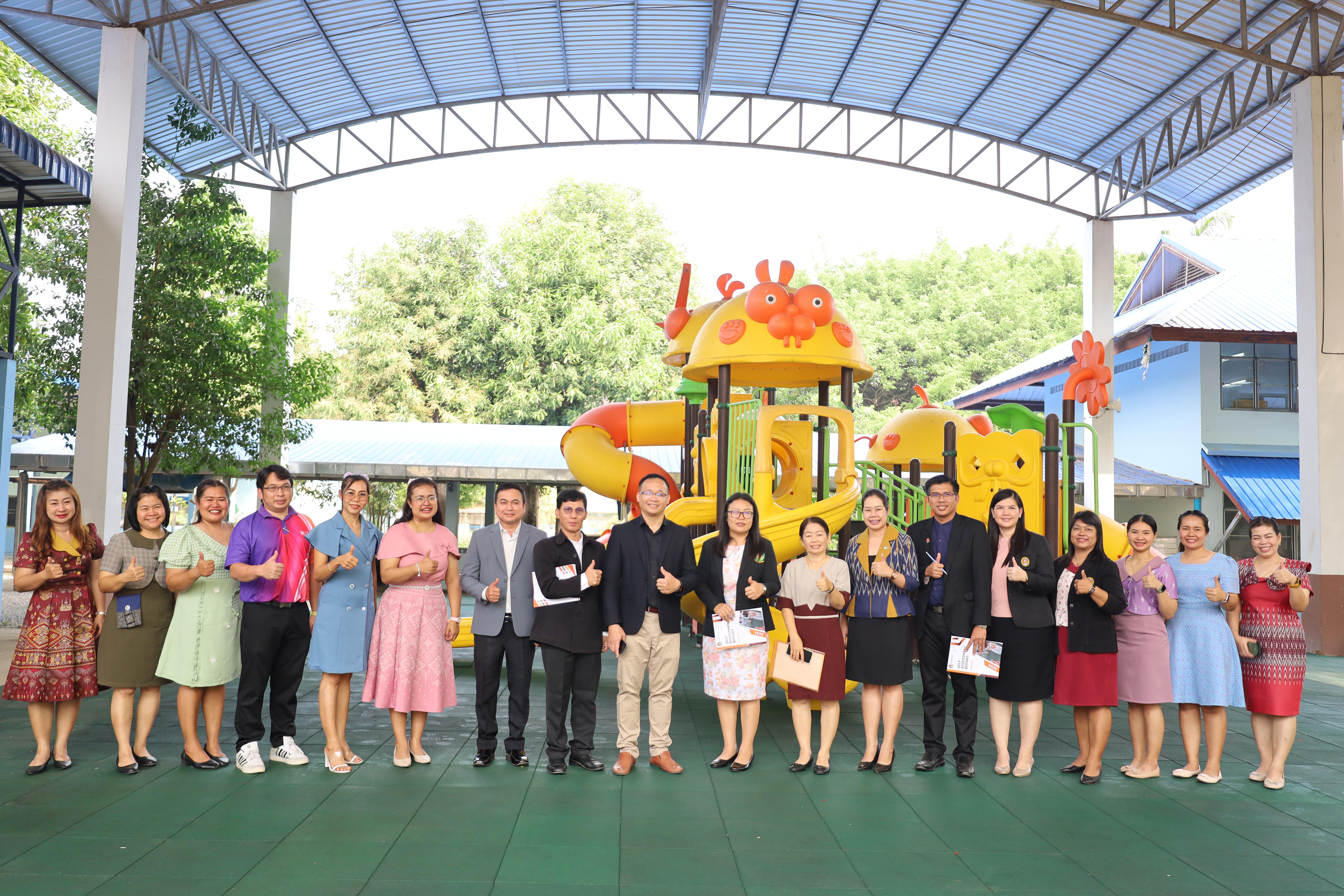213. การตรวจประเมินคุณภาพการศึกษาโรงเรียนอนุบาลราชภัฏกำแพงเพชร
