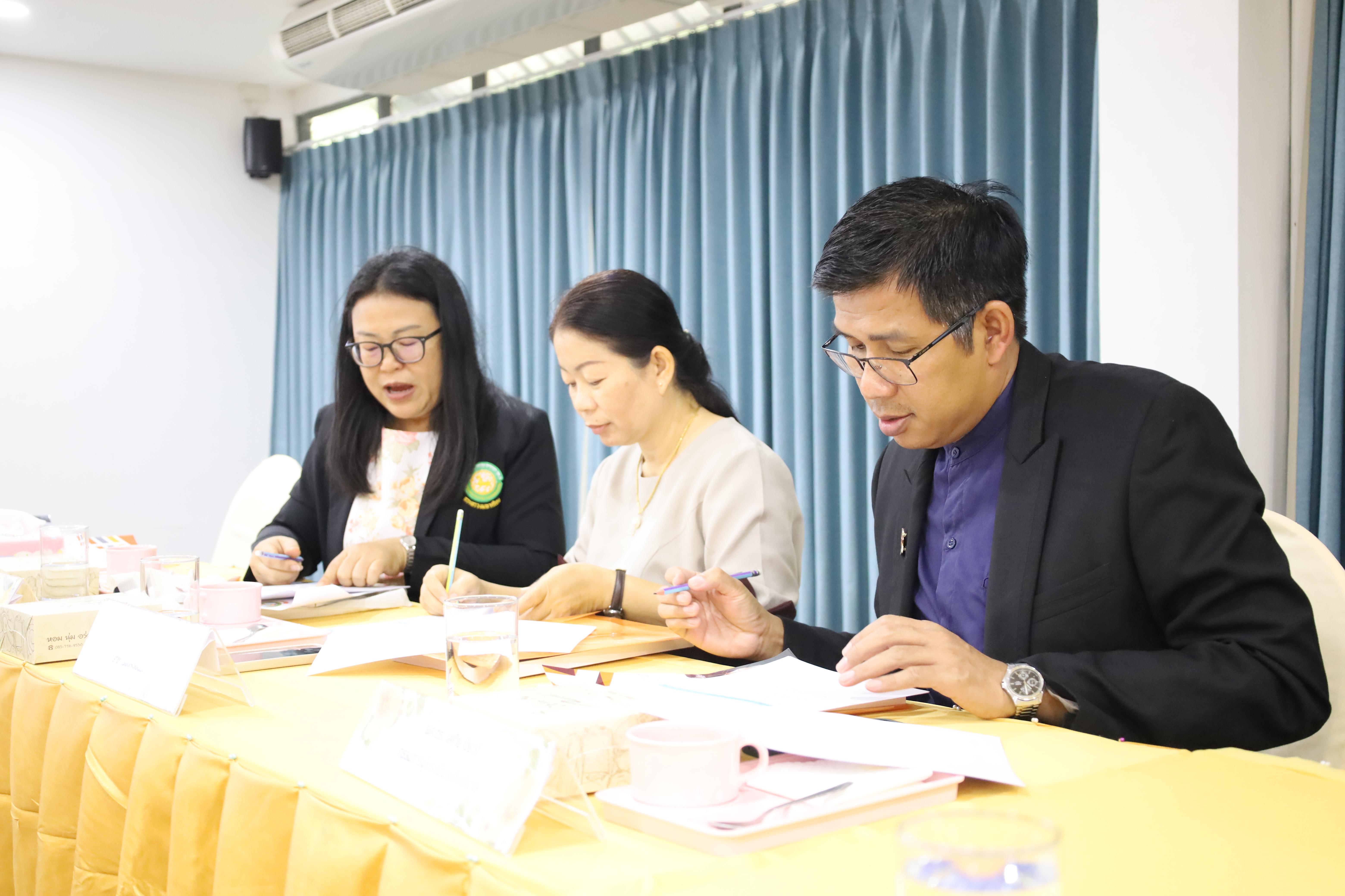 222. การตรวจประเมินคุณภาพการศึกษาโรงเรียนอนุบาลราชภัฏกำแพงเพชร