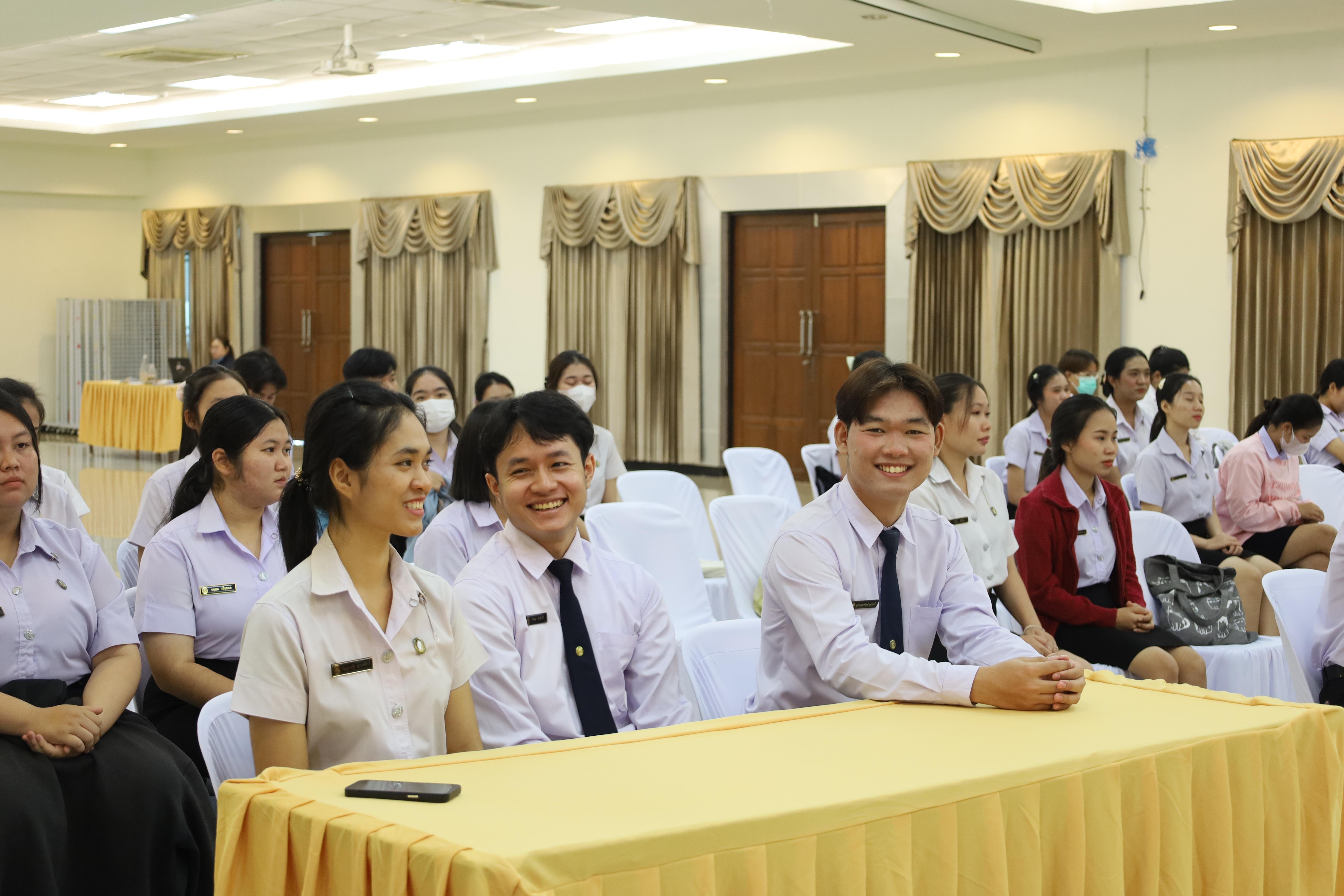21. กิจกรรมพัฒนาบุคลิกภาพสำหรับครูประถมศึกษา