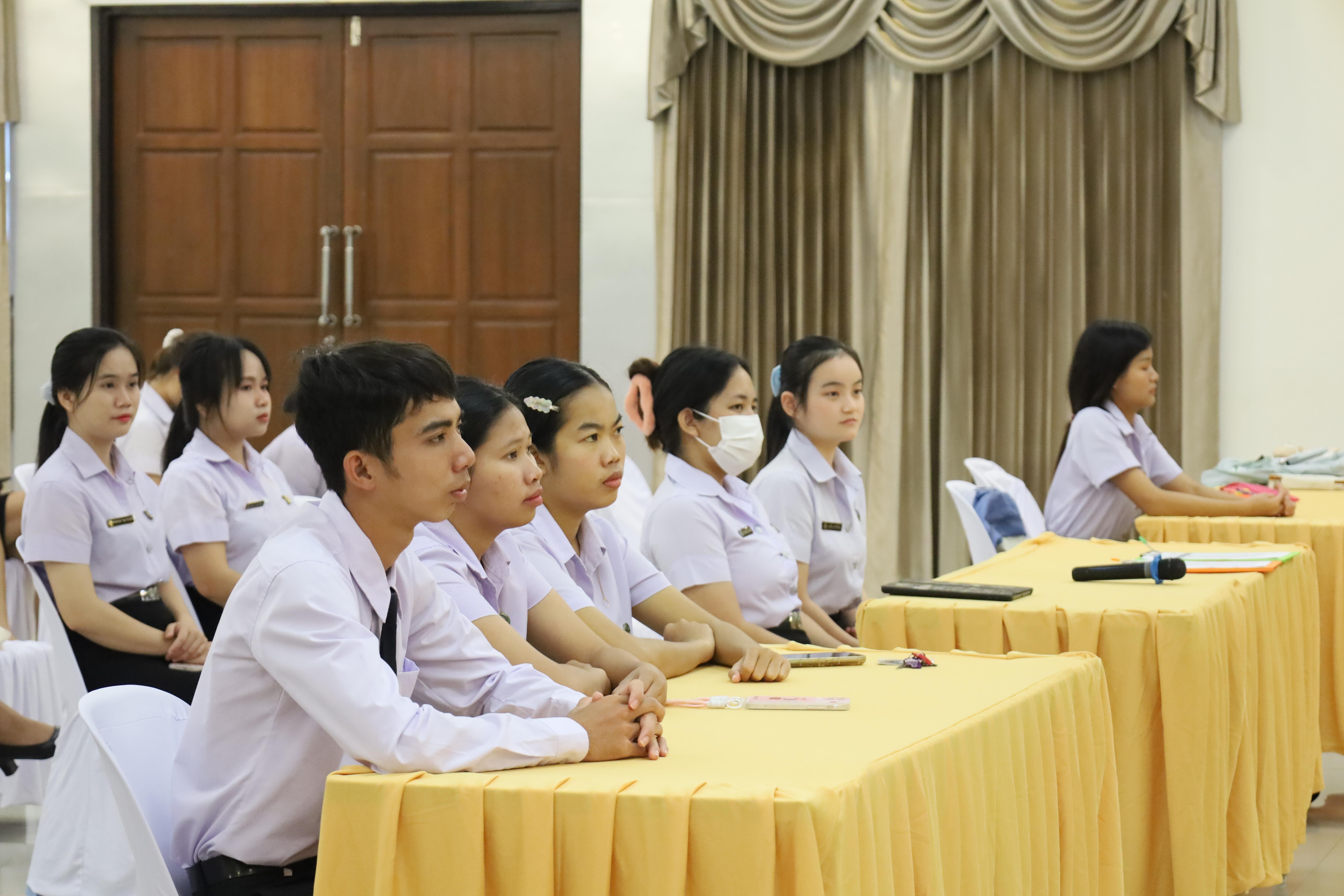 24. กิจกรรมพัฒนาบุคลิกภาพสำหรับครูประถมศึกษา