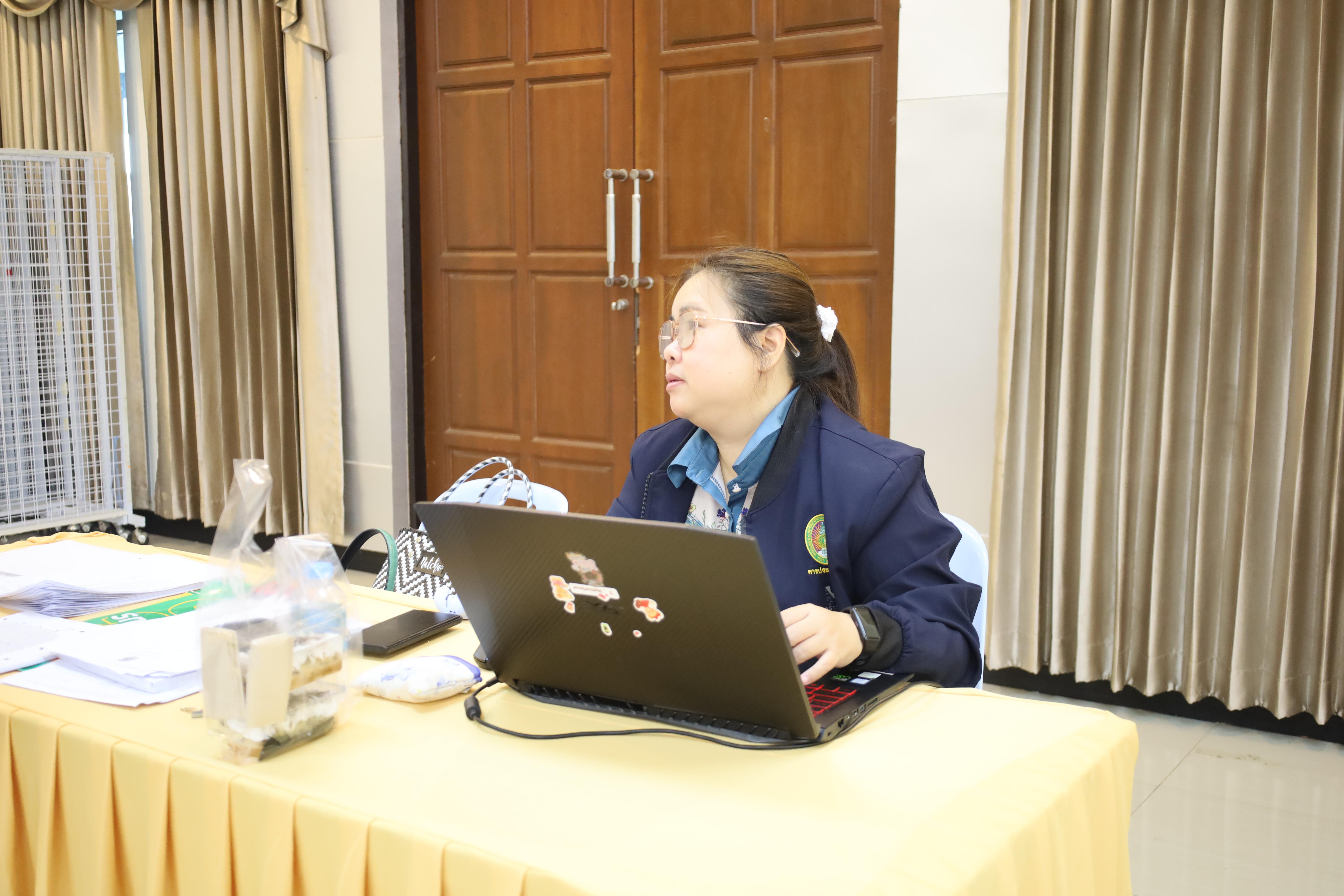 27. กิจกรรมพัฒนาบุคลิกภาพสำหรับครูประถมศึกษา