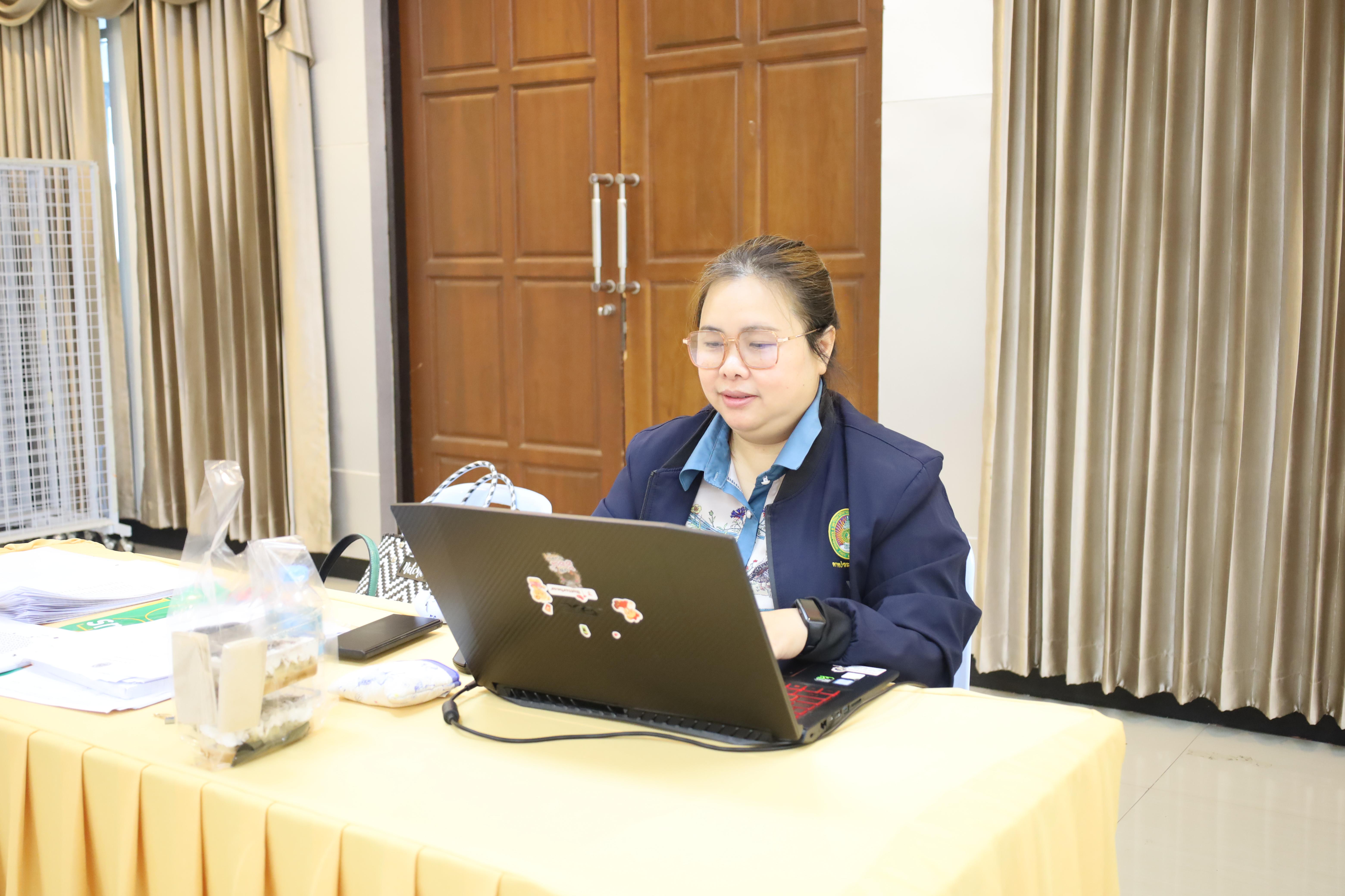 29. กิจกรรมพัฒนาบุคลิกภาพสำหรับครูประถมศึกษา