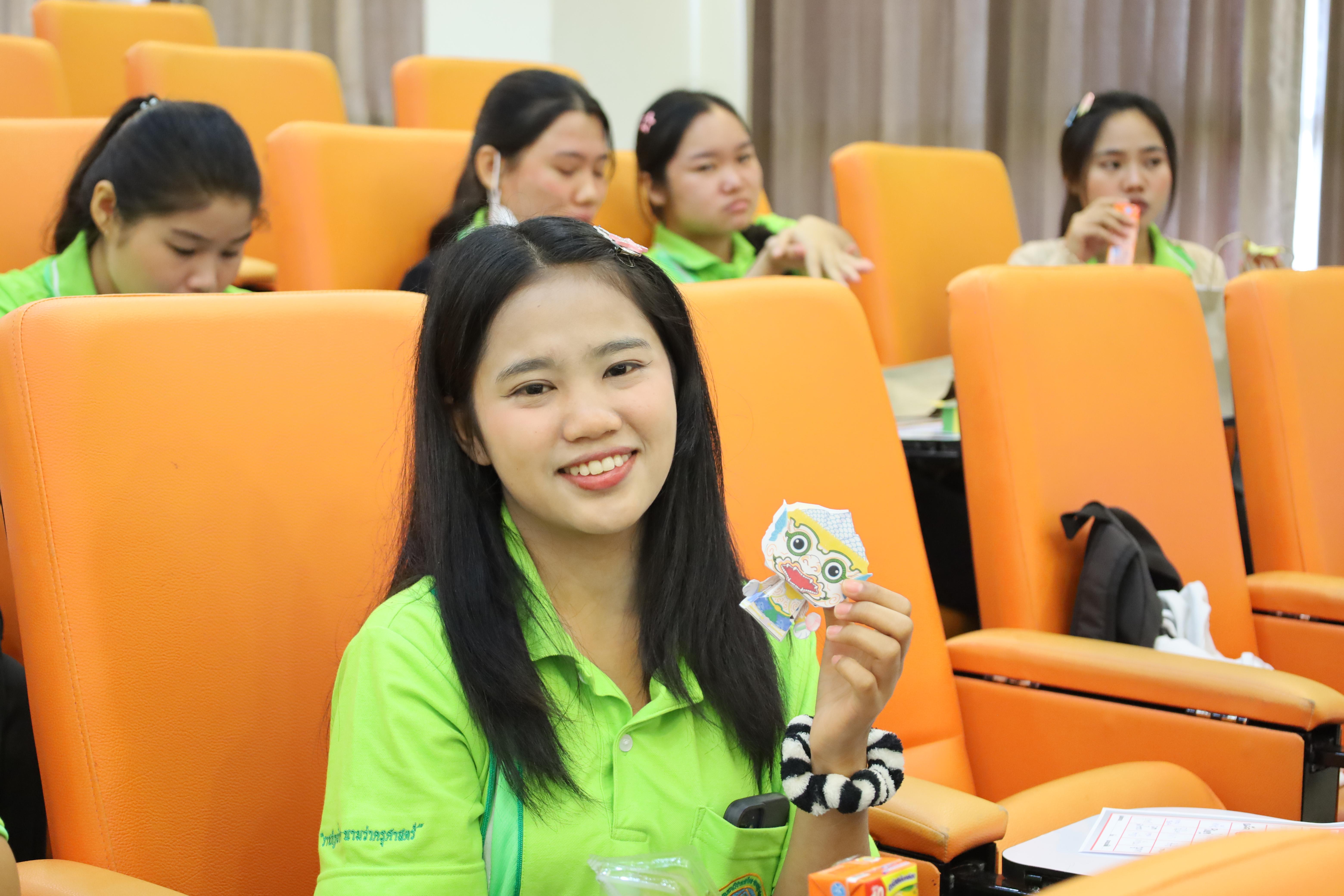 16. กิจกรรมพัฒนาทักษะการจัดการเรียนรู้เชิงสร้างสรรค์วิชาวรรณคดี