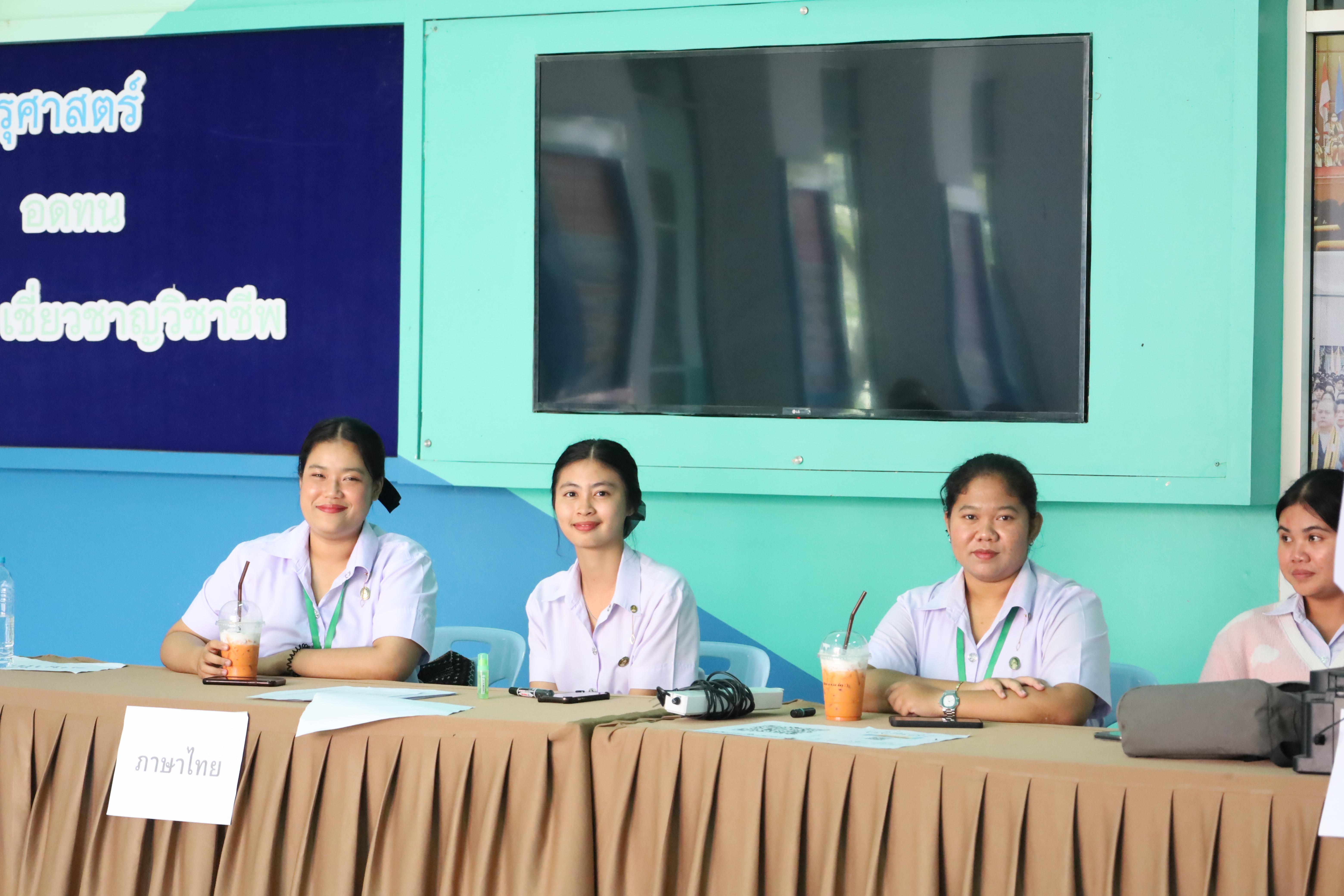 14. บรรยากาศการสอบสัมภาษณ์นักศึกษารอบ 2