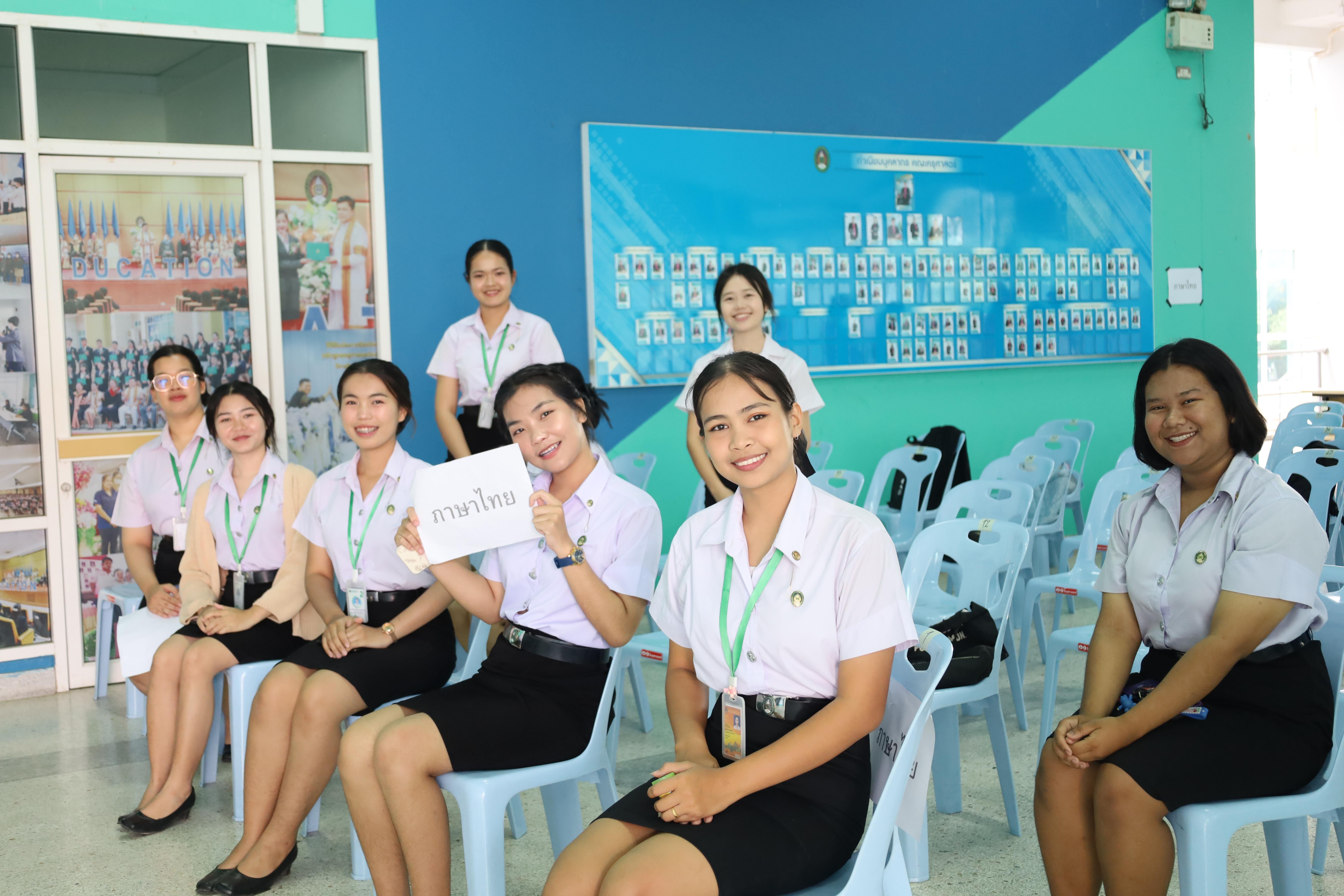 15. บรรยากาศการสอบสัมภาษณ์นักศึกษารอบ 2