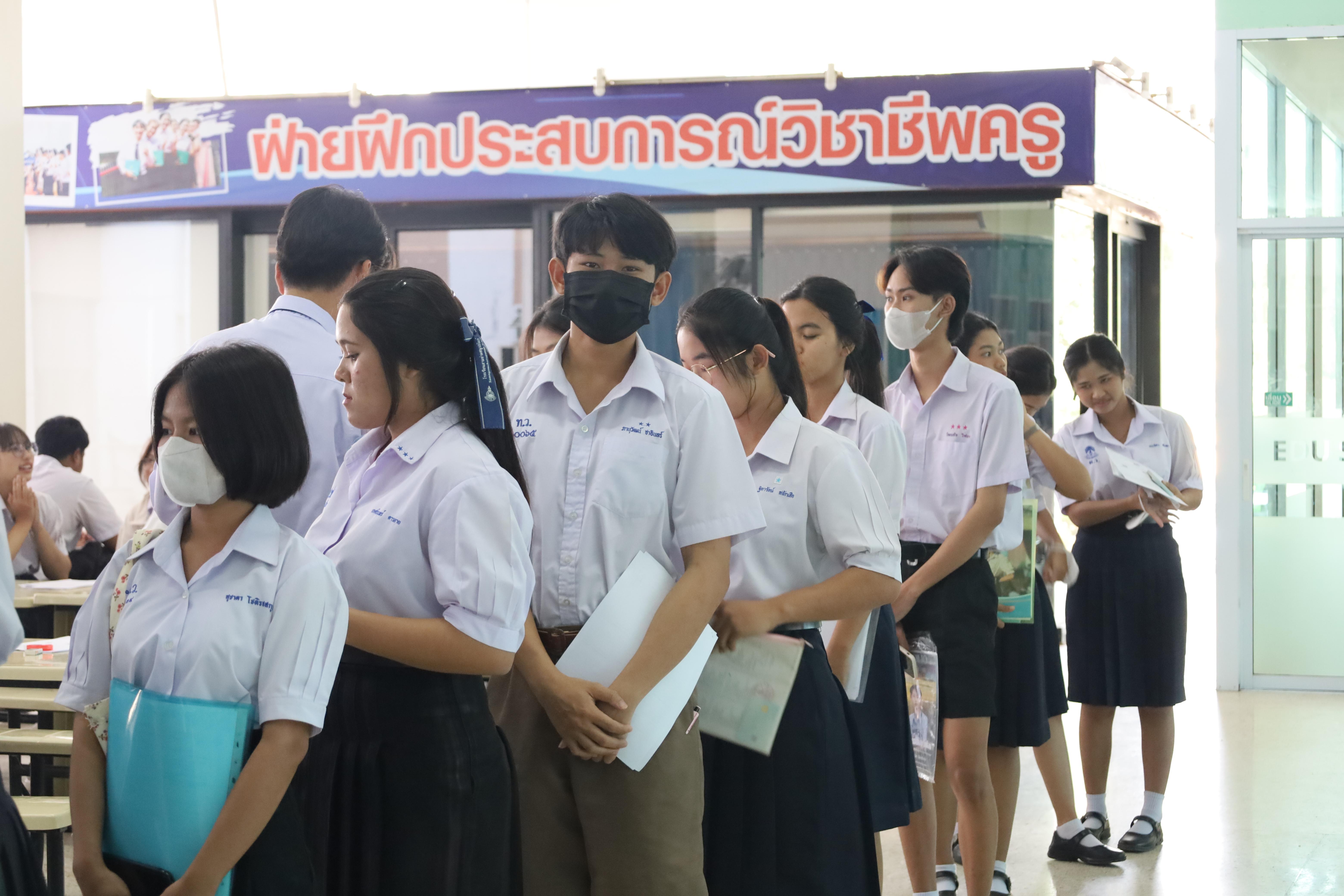 17. บรรยากาศการสอบสัมภาษณ์นักศึกษารอบ 2
