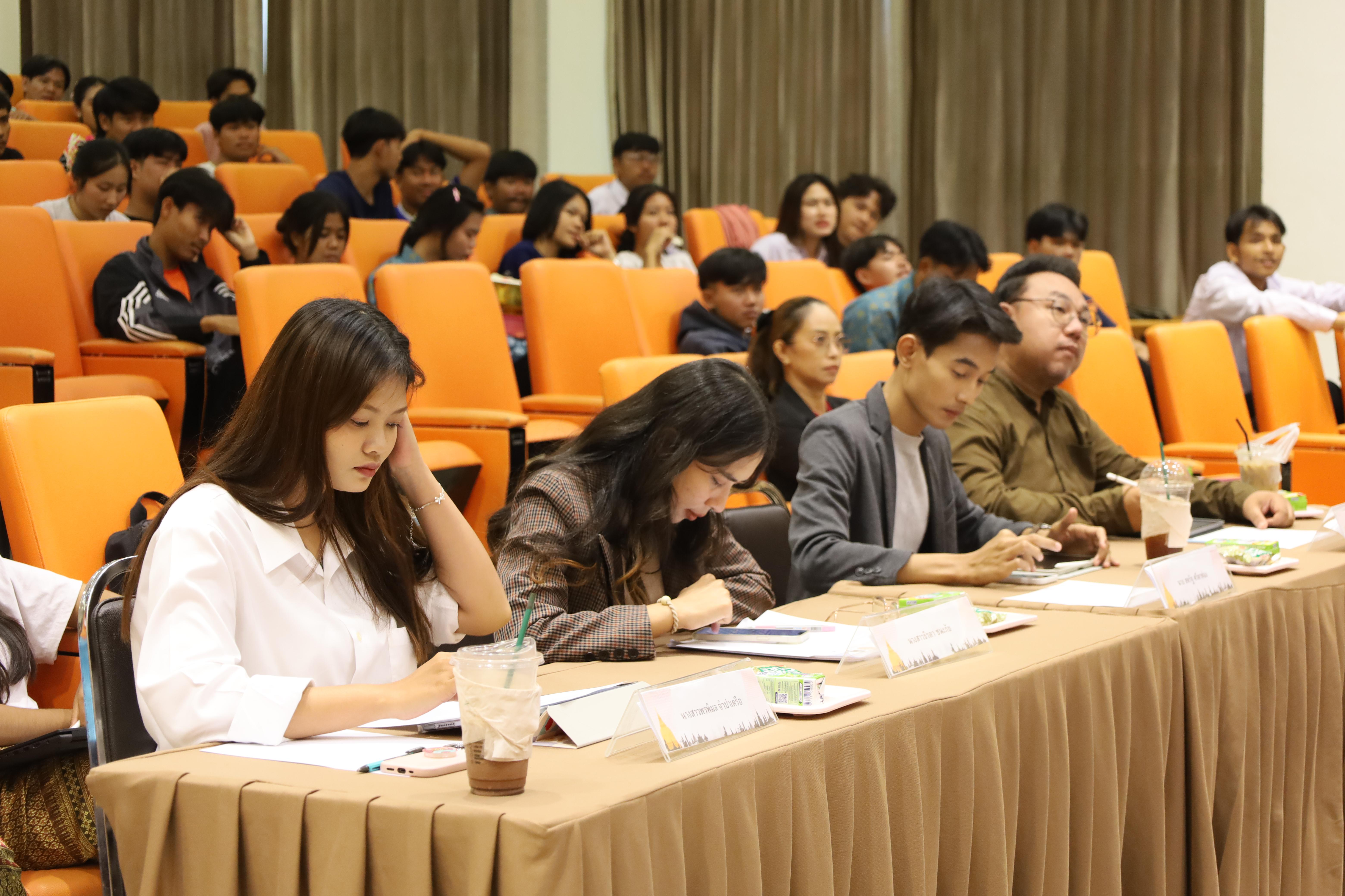 4. การแสดงละครรายวิชาจิตวิทยา