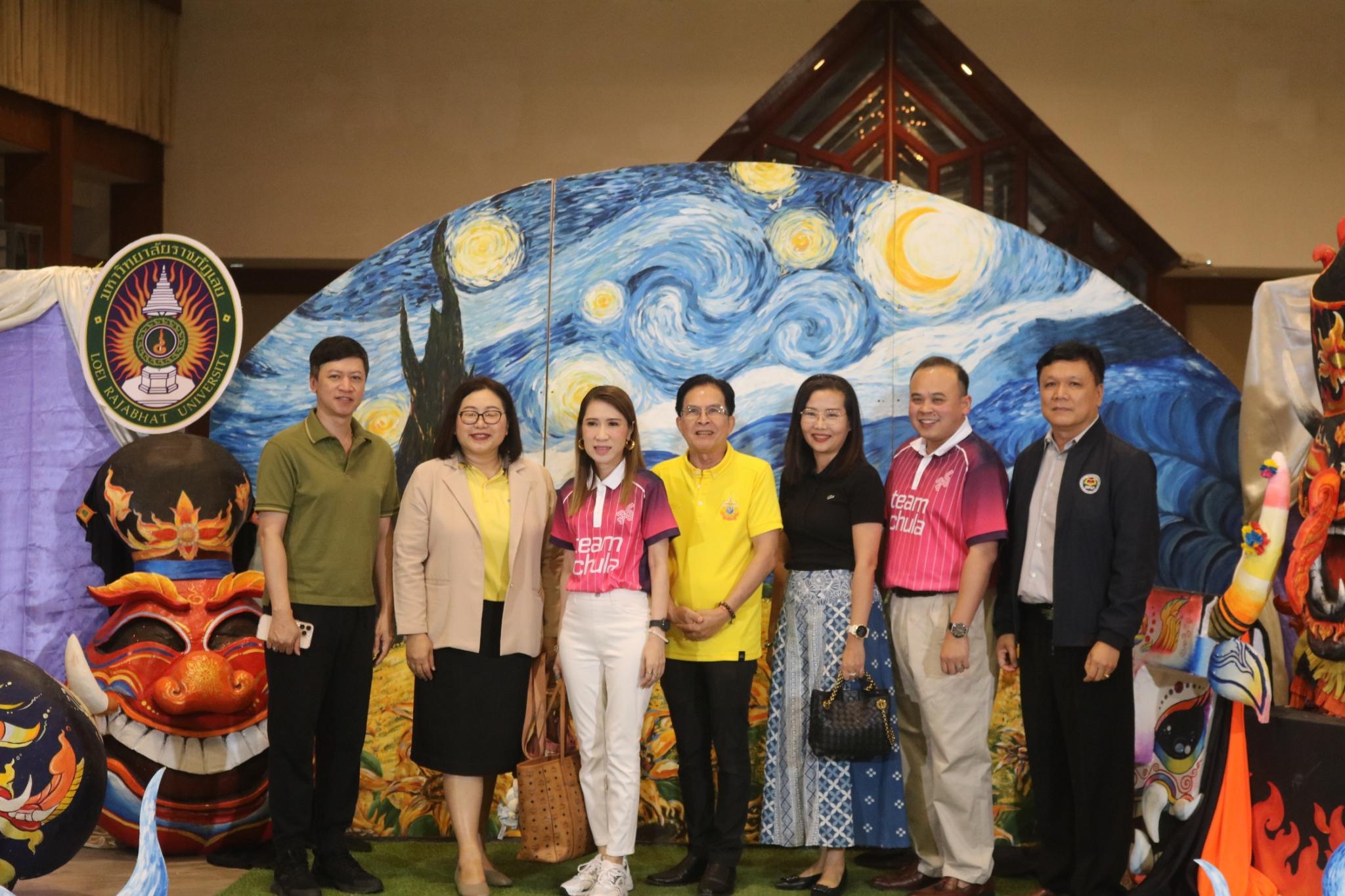 1. ประชุมสภาคณบดีคณะครุศาสตร์ ครั้งที่1/2568