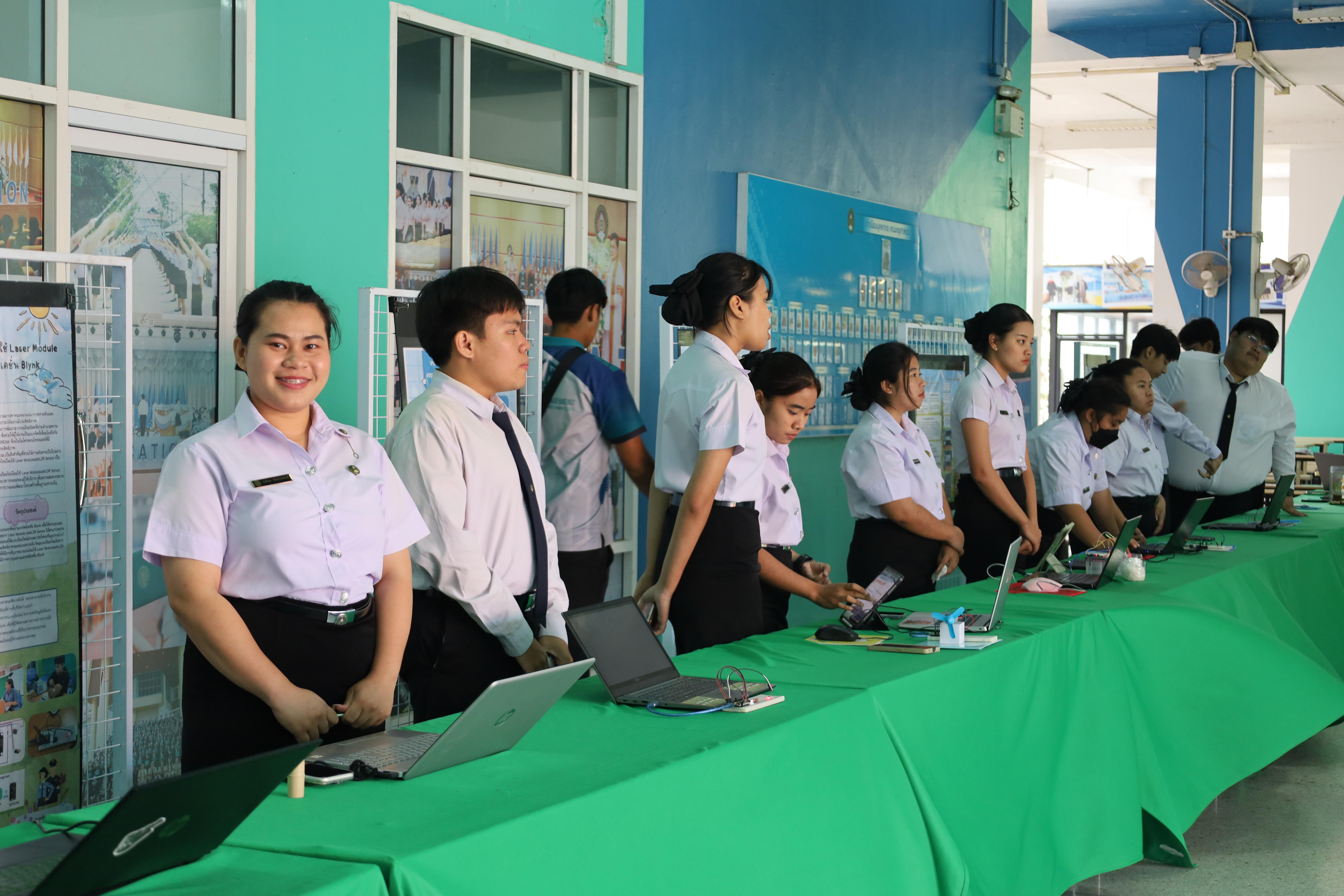 1. นิทรรศการแสดงผลงานและประเมินโครงงานเทคโนโลยี IoT