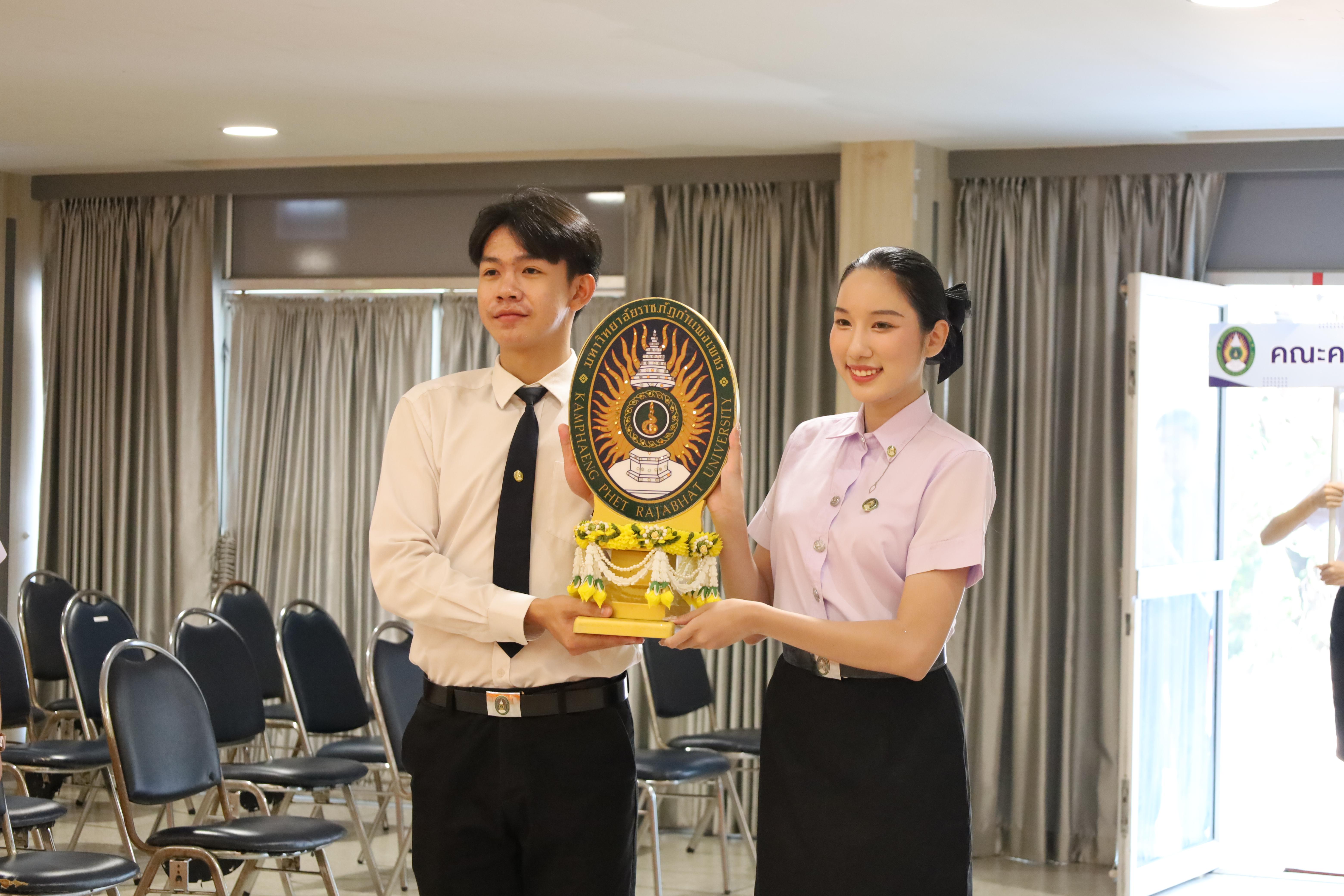 22. งานปัจฉิมนิเทศนักศึกษาหลักสูตรครุศาสตรบัณฑิต