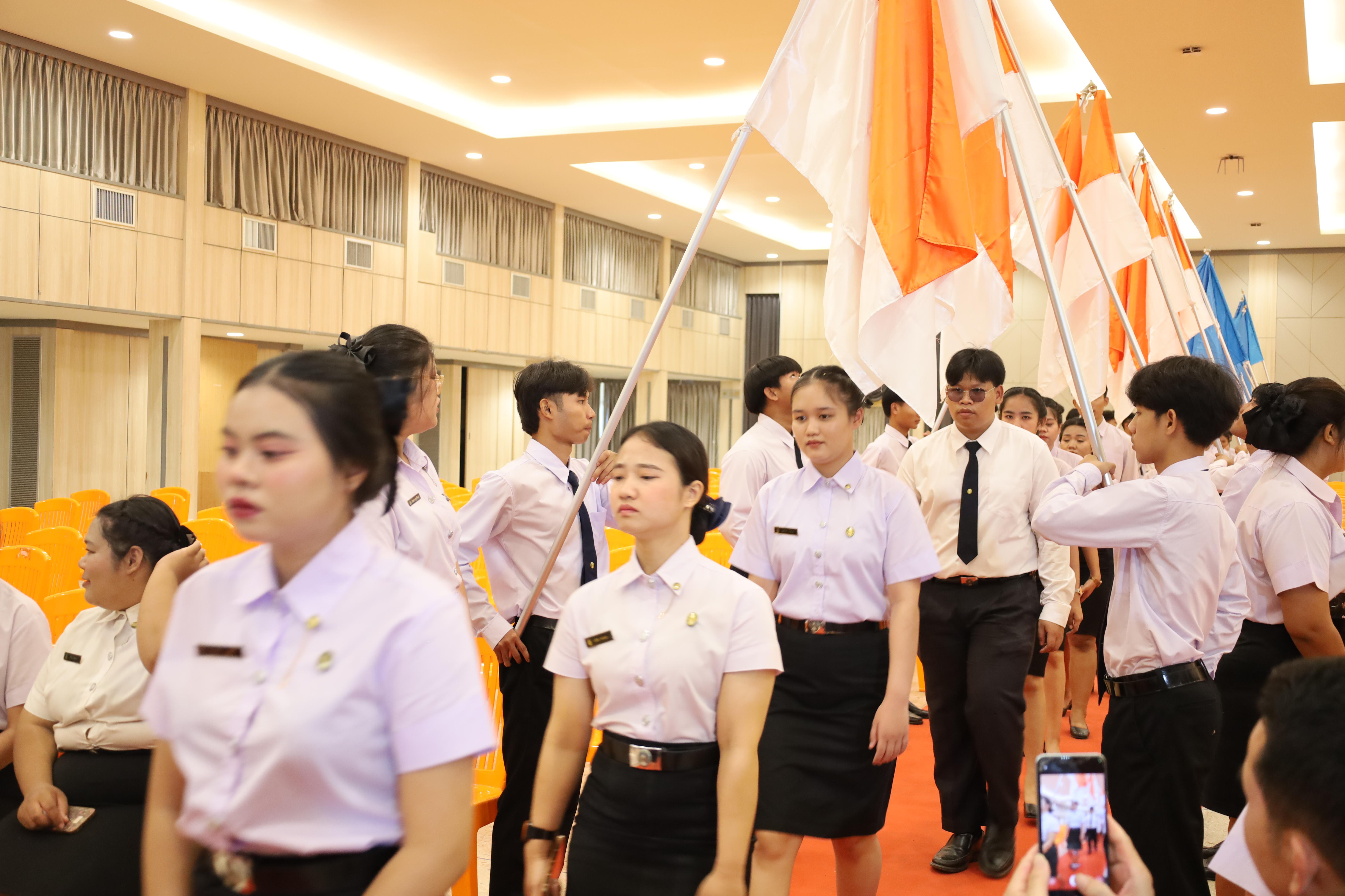 52. งานปัจฉิมนิเทศนักศึกษาหลักสูตรครุศาสตรบัณฑิต