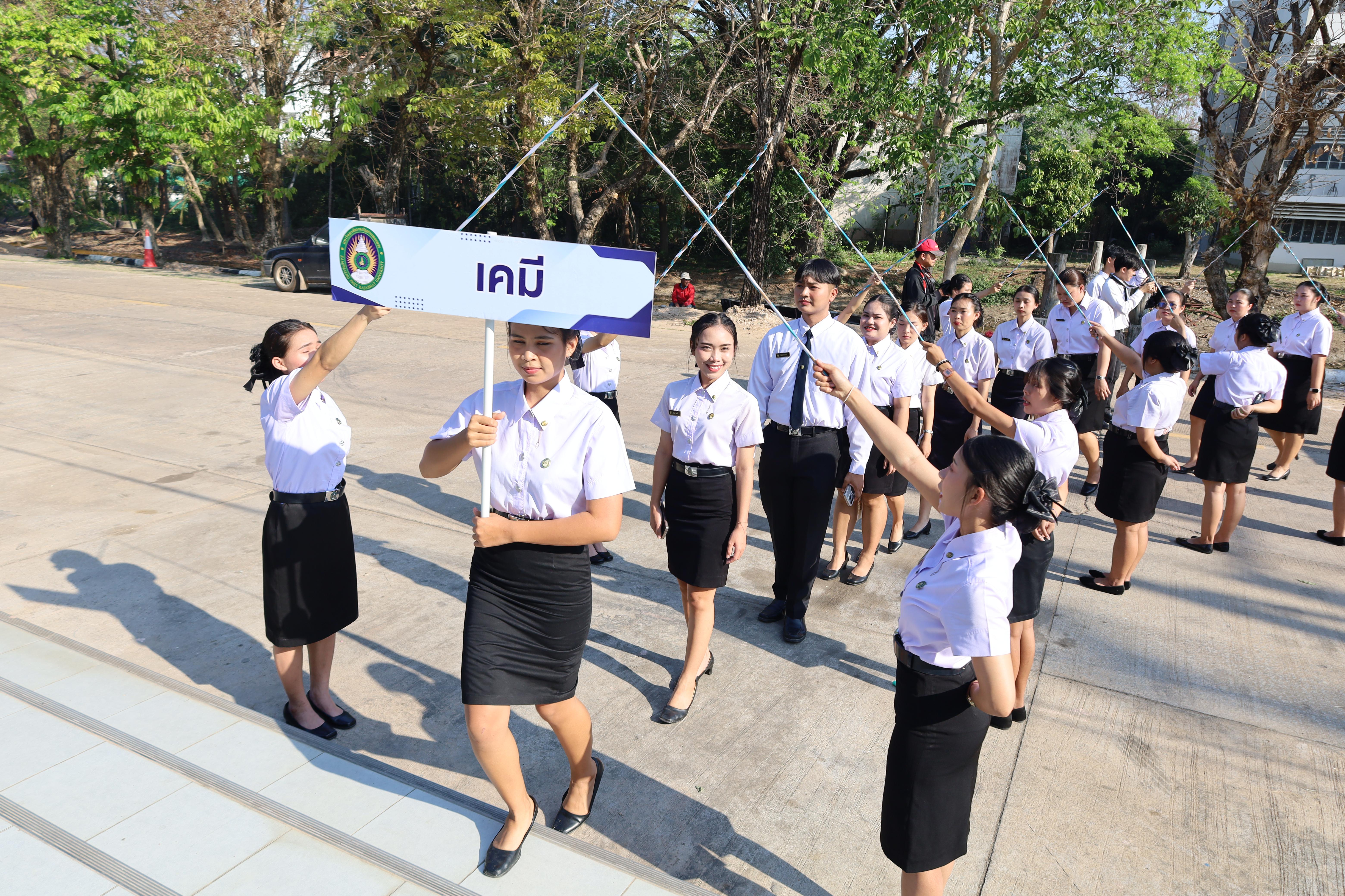 88. งานปัจฉิมนิเทศนักศึกษาหลักสูตรครุศาสตรบัณฑิต