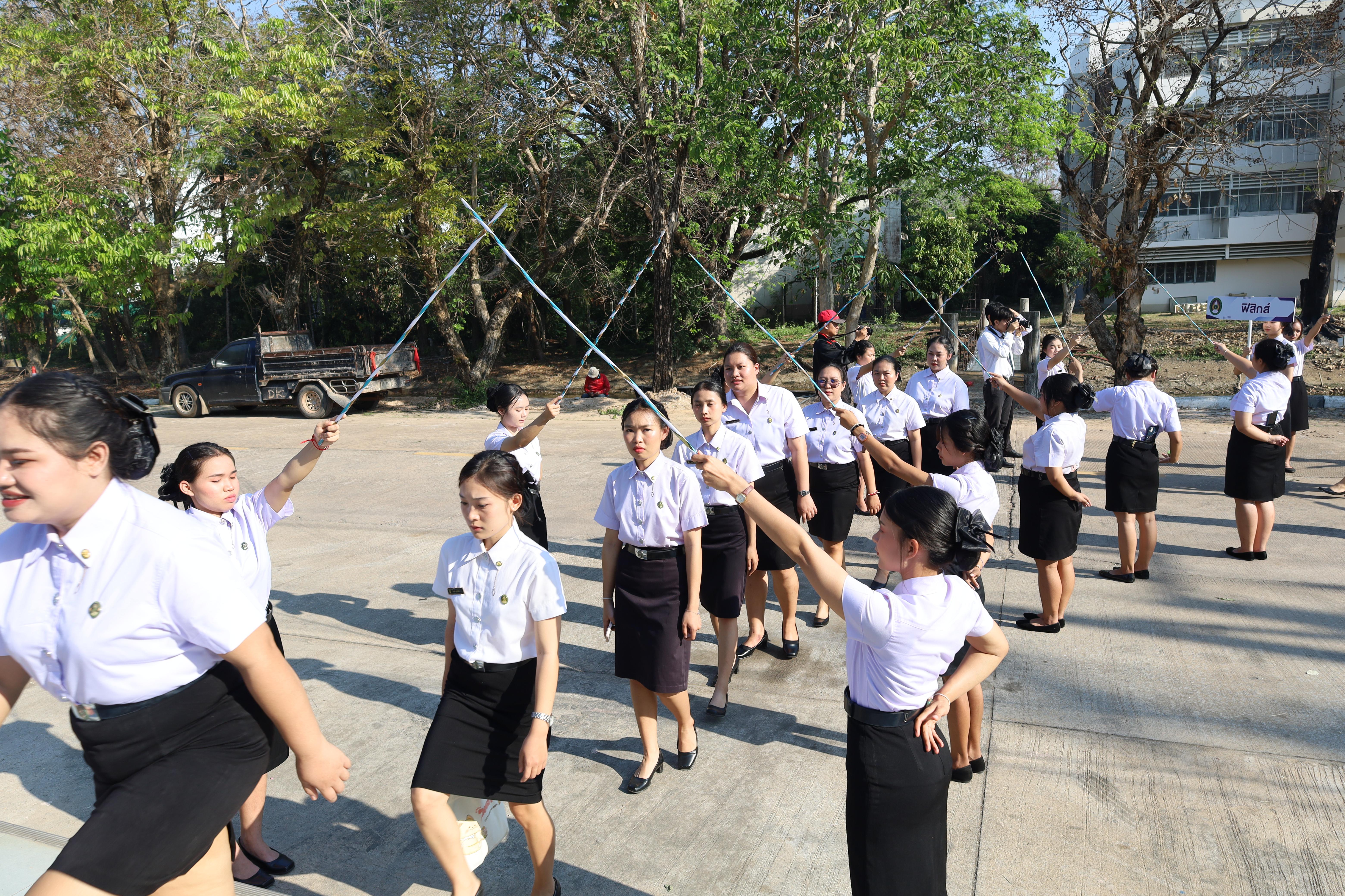 92. งานปัจฉิมนิเทศนักศึกษาหลักสูตรครุศาสตรบัณฑิต