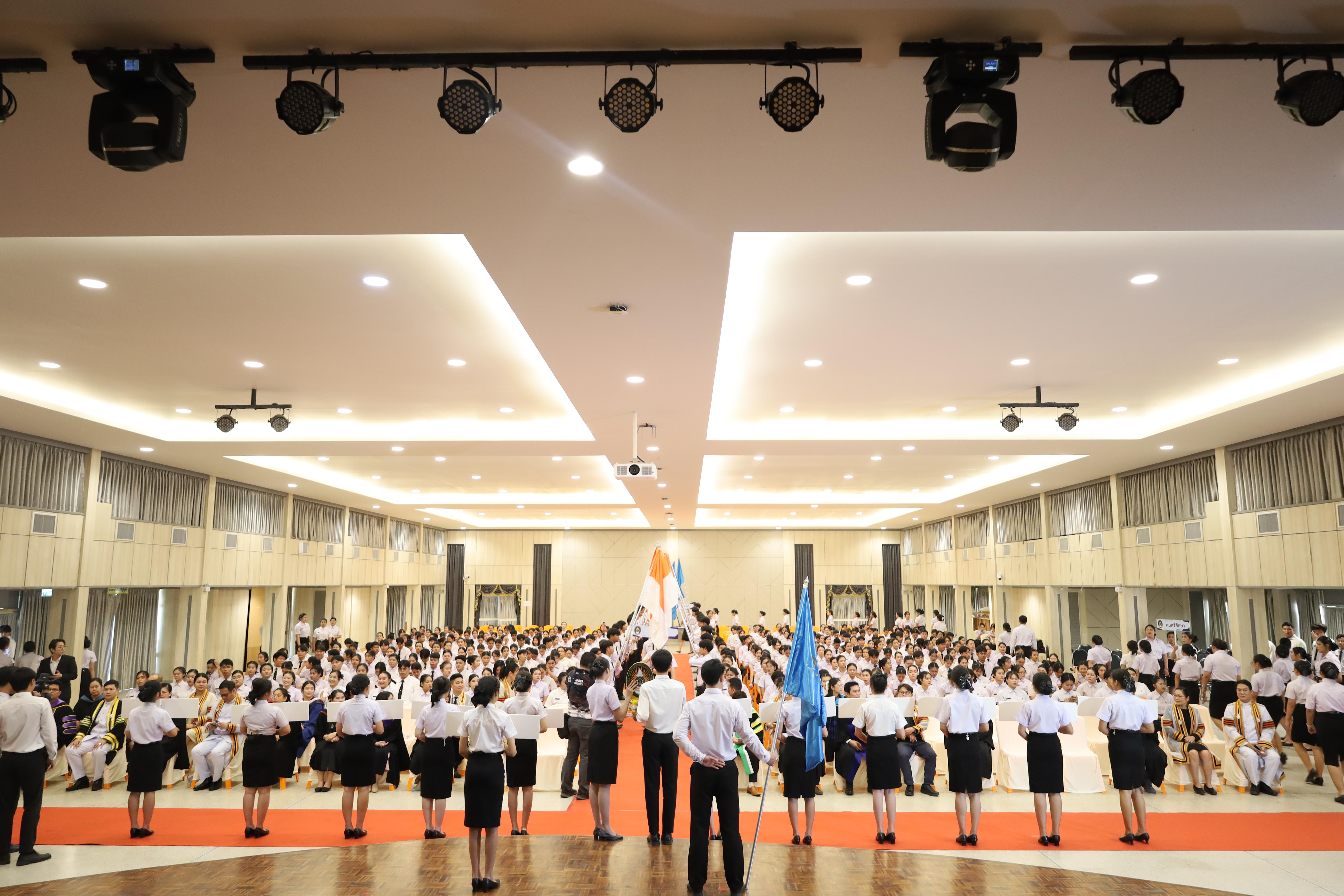 95. งานปัจฉิมนิเทศนักศึกษาหลักสูตรครุศาสตรบัณฑิต