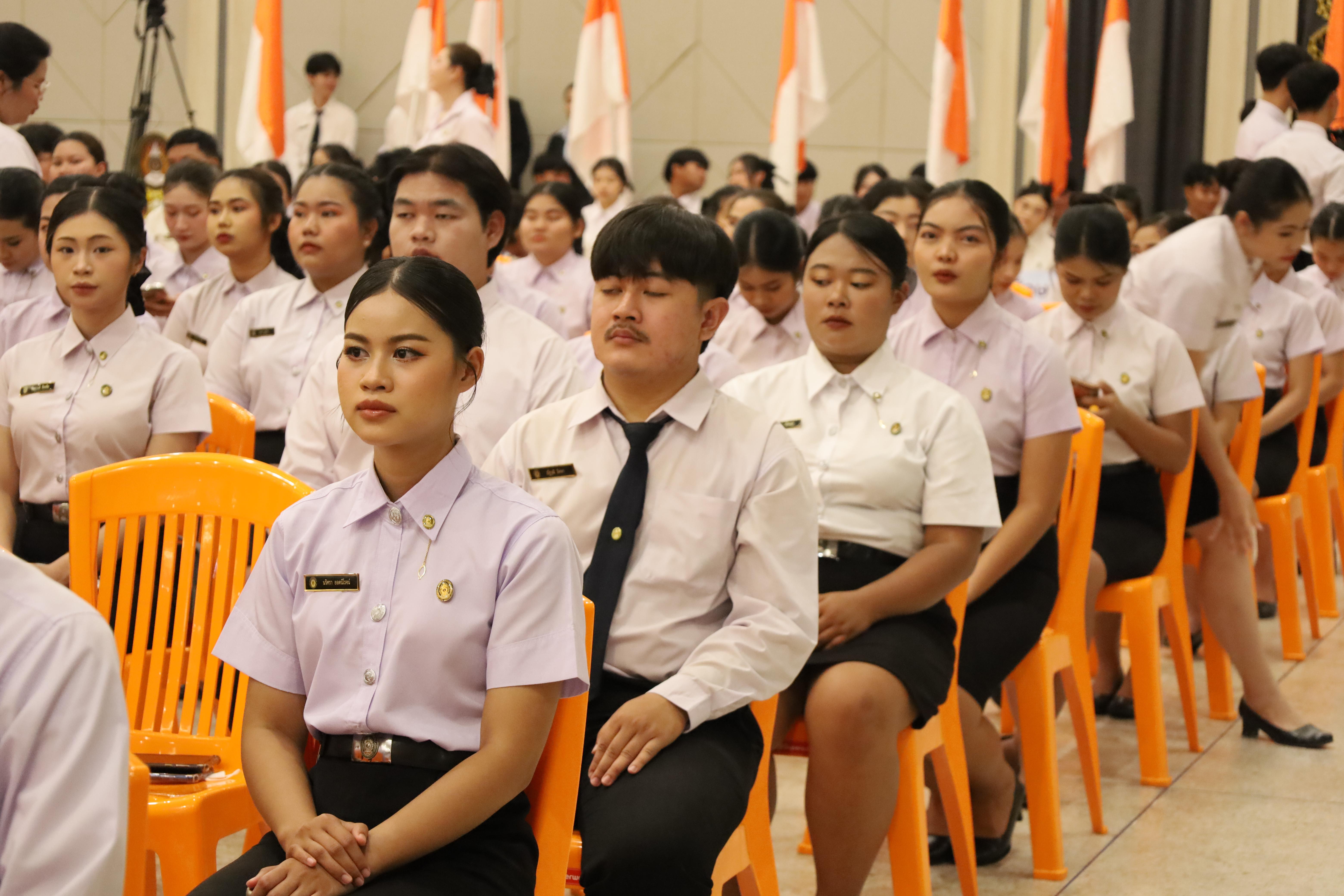 108. งานปัจฉิมนิเทศนักศึกษาหลักสูตรครุศาสตรบัณฑิต