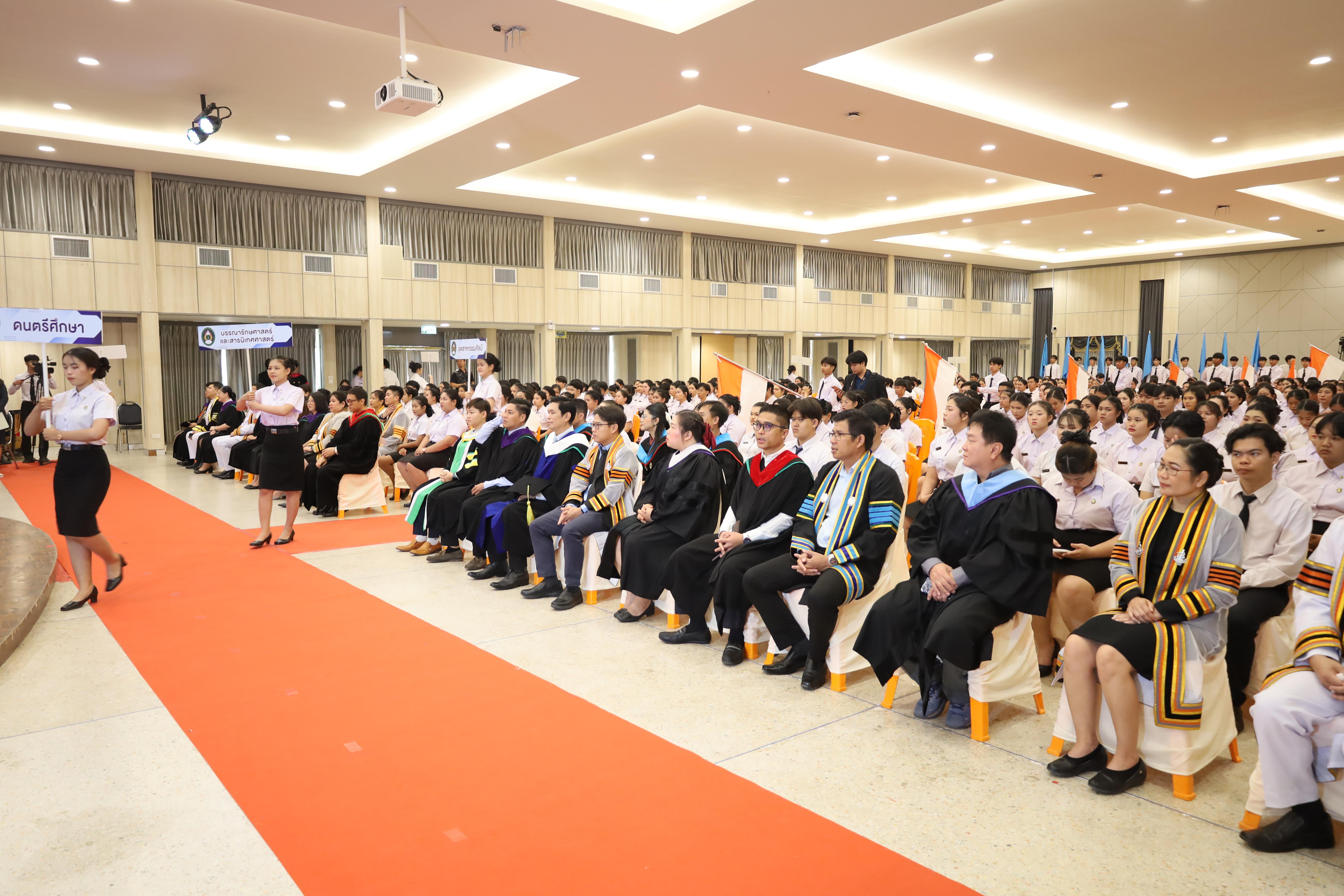 140. งานปัจฉิมนิเทศนักศึกษาหลักสูตรครุศาสตรบัณฑิต