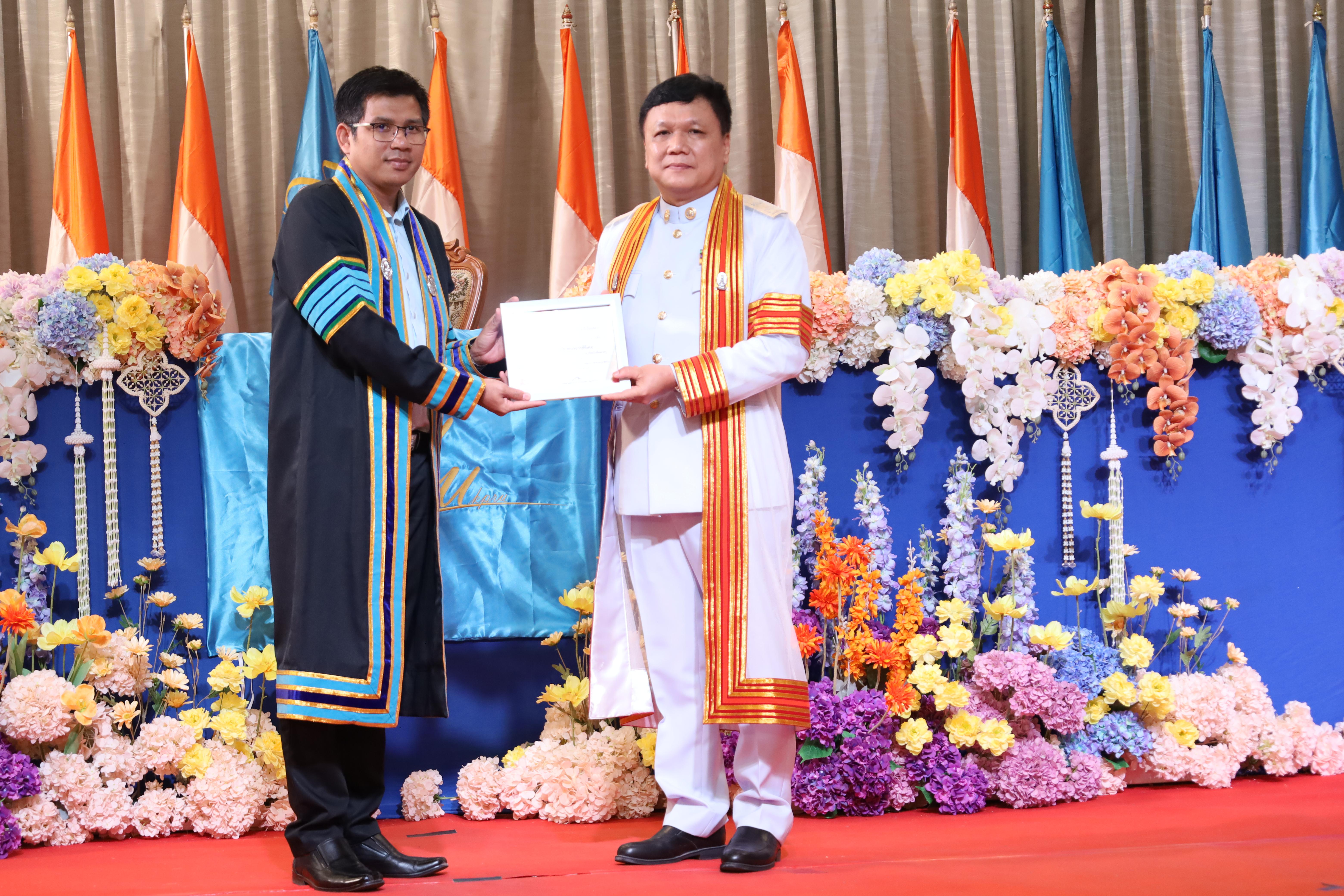 187. งานปัจฉิมนิเทศนักศึกษาหลักสูตรครุศาสตรบัณฑิต