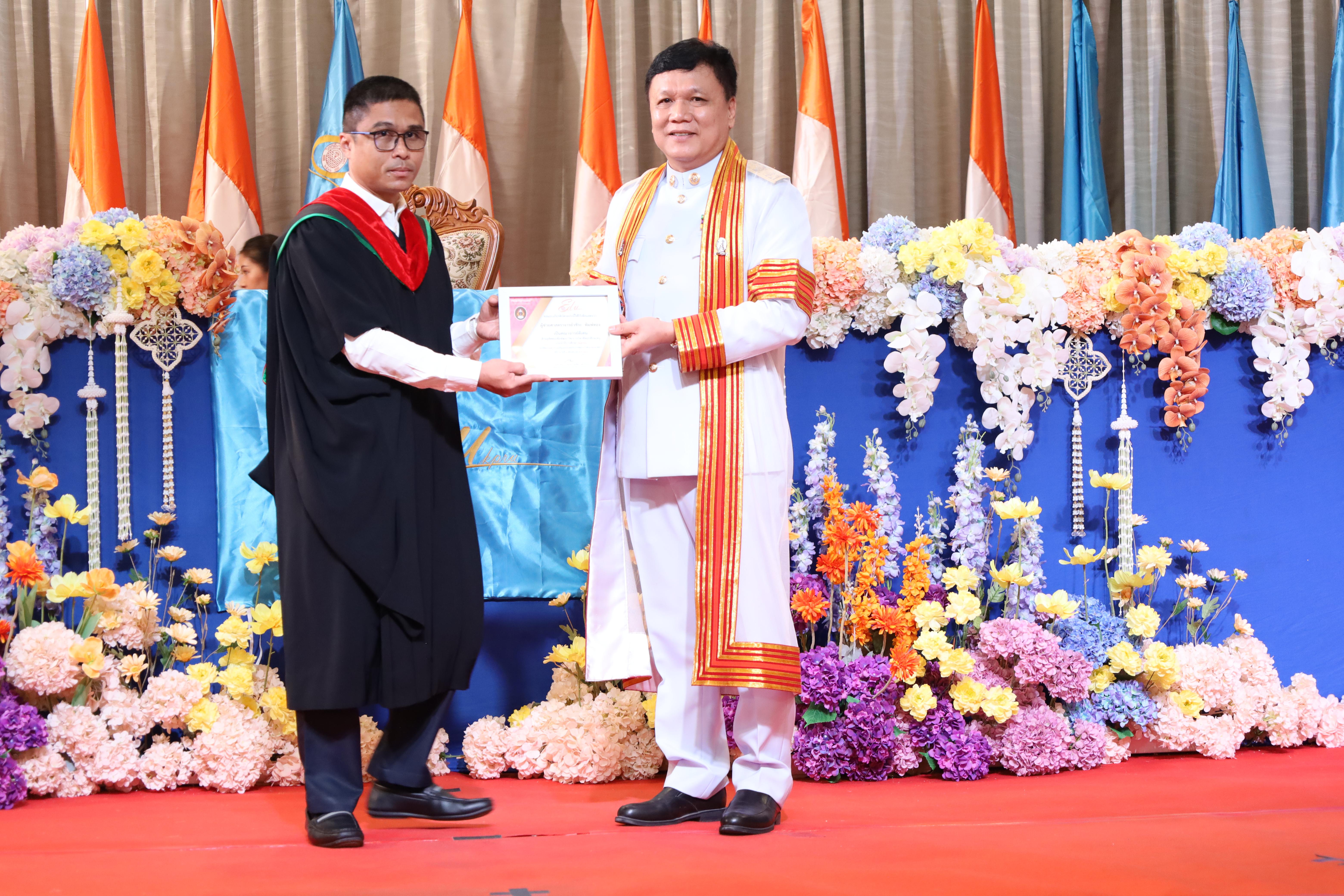 189. งานปัจฉิมนิเทศนักศึกษาหลักสูตรครุศาสตรบัณฑิต
