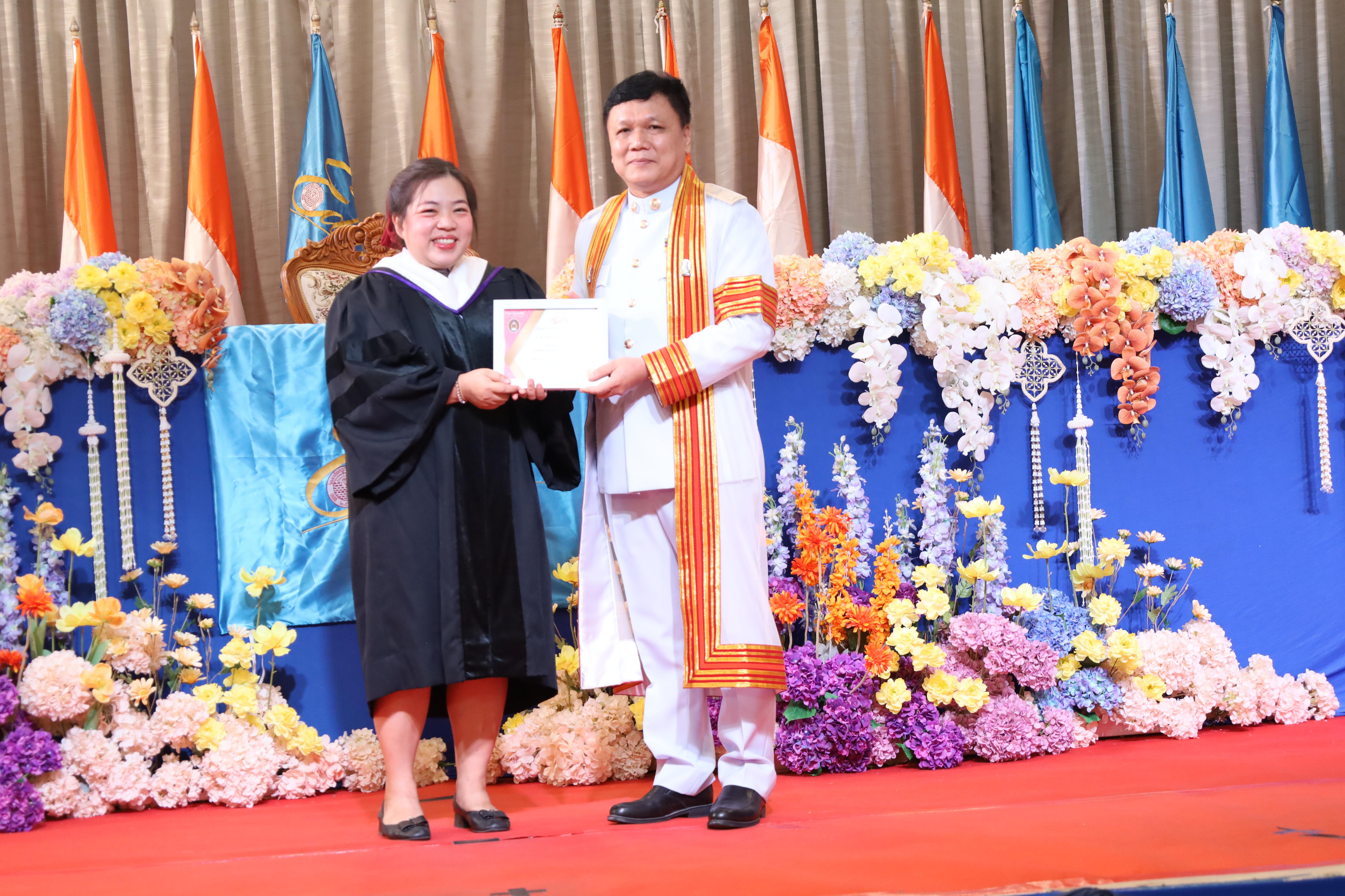191. งานปัจฉิมนิเทศนักศึกษาหลักสูตรครุศาสตรบัณฑิต