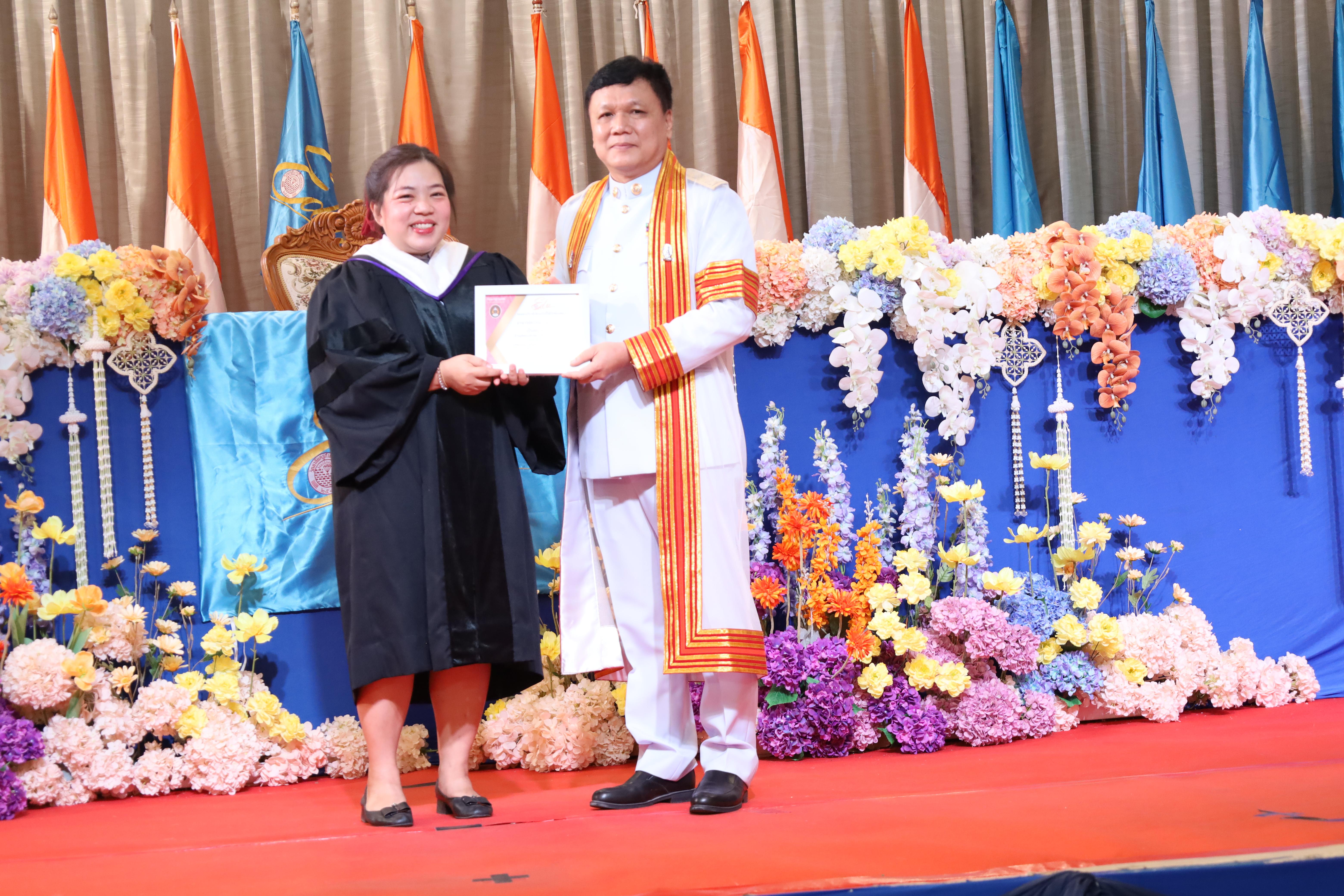 192. งานปัจฉิมนิเทศนักศึกษาหลักสูตรครุศาสตรบัณฑิต