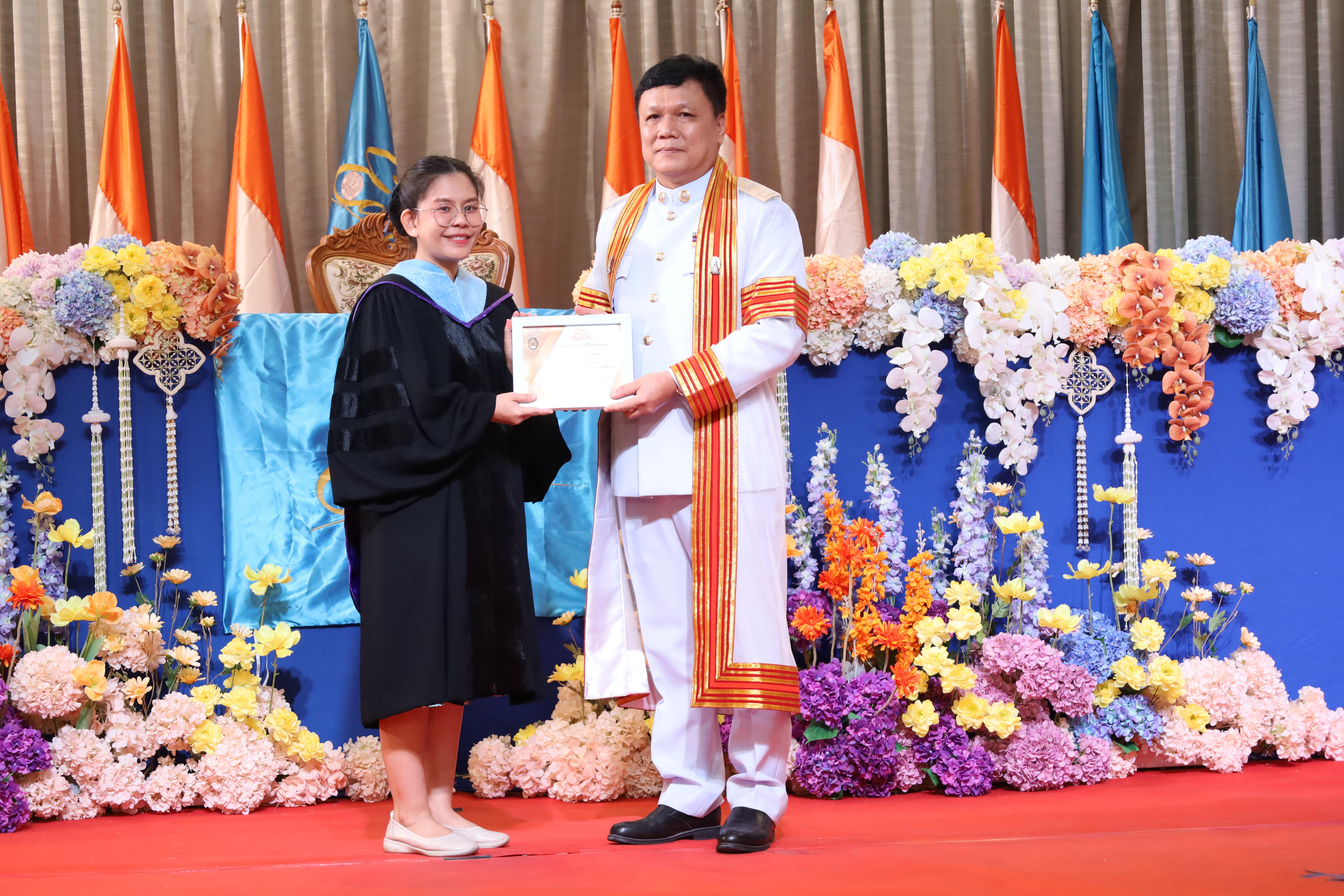 218. งานปัจฉิมนิเทศนักศึกษาหลักสูตรครุศาสตรบัณฑิต