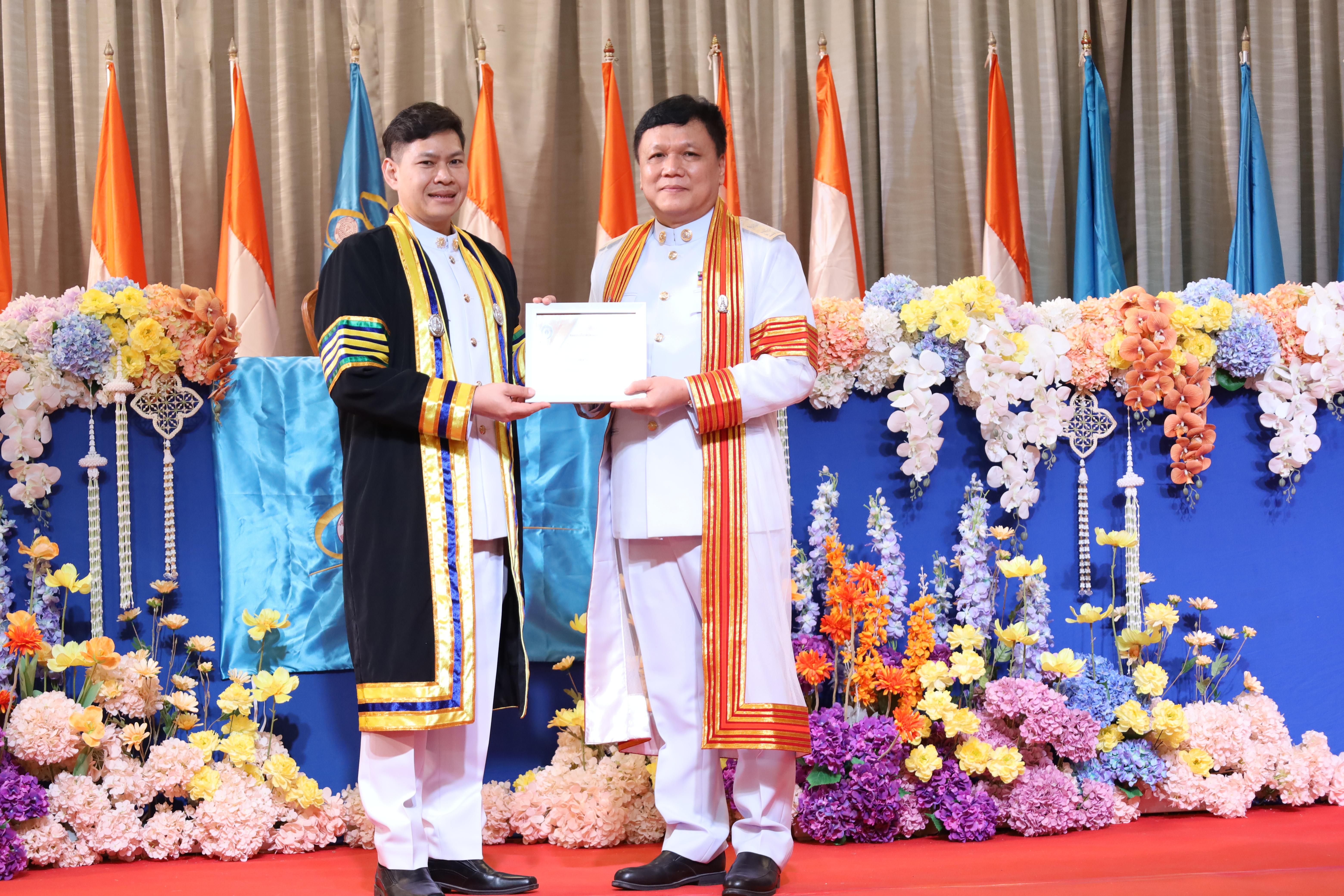 226. งานปัจฉิมนิเทศนักศึกษาหลักสูตรครุศาสตรบัณฑิต