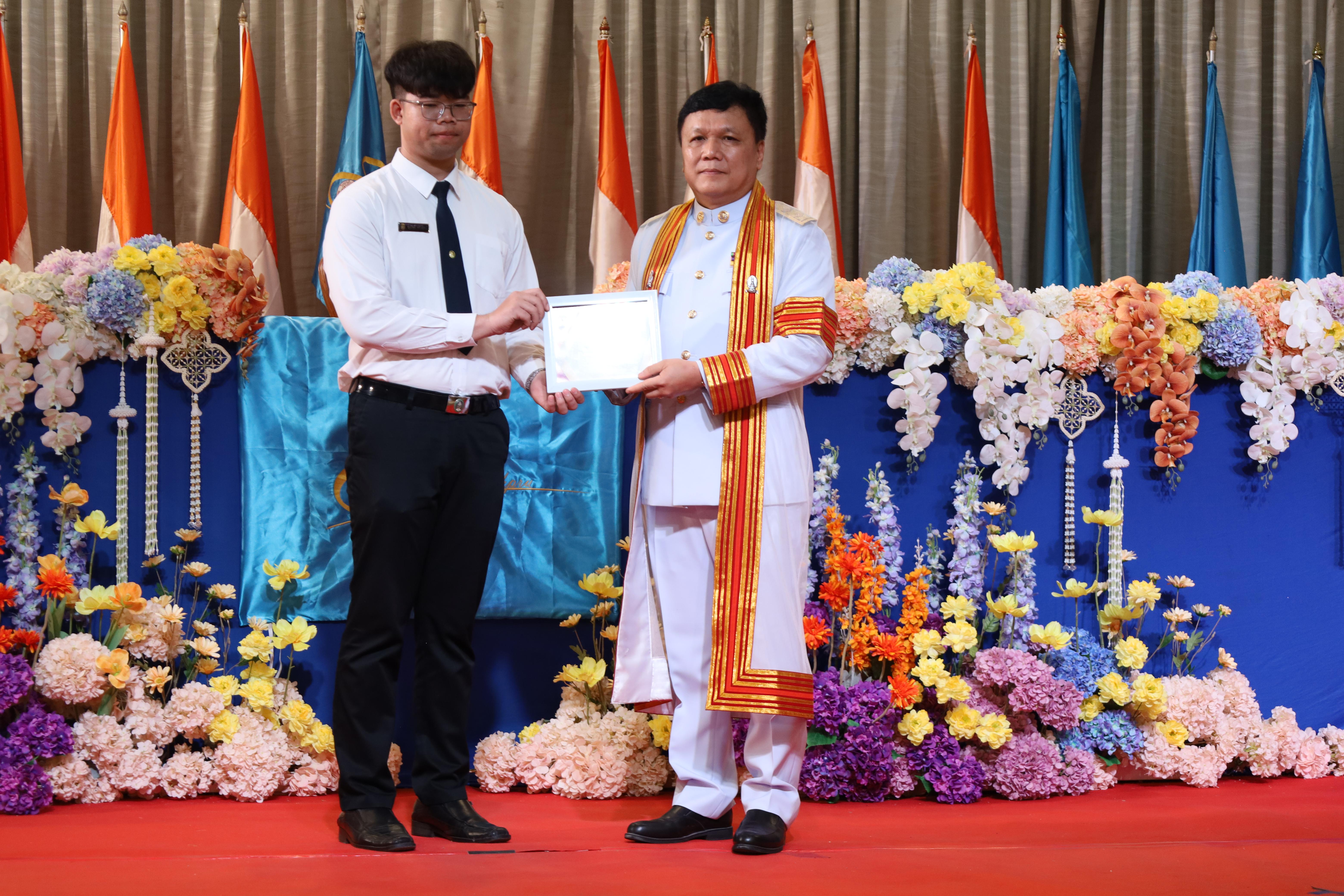 264. งานปัจฉิมนิเทศนักศึกษาหลักสูตรครุศาสตรบัณฑิต