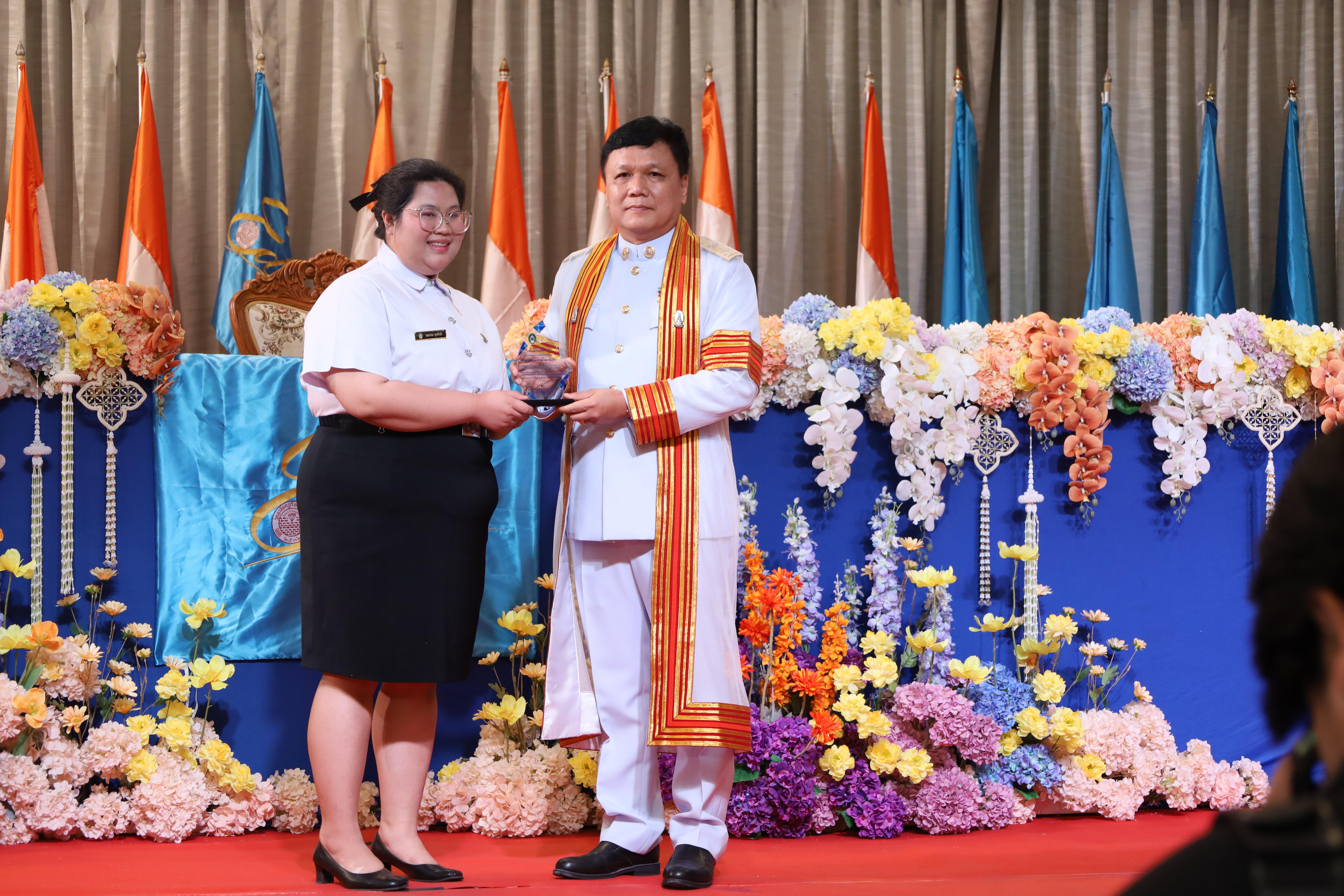 283. งานปัจฉิมนิเทศนักศึกษาหลักสูตรครุศาสตรบัณฑิต
