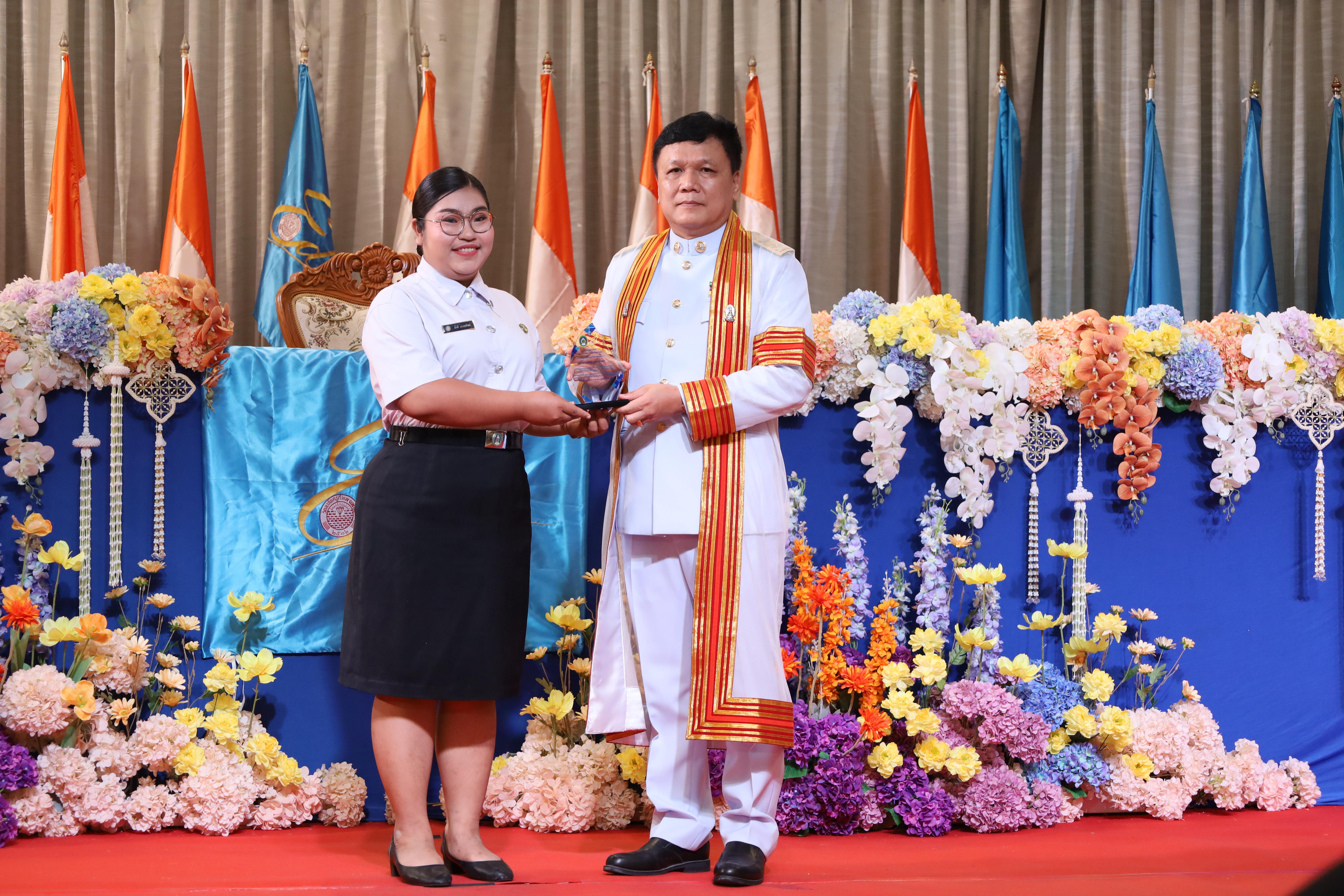 286. งานปัจฉิมนิเทศนักศึกษาหลักสูตรครุศาสตรบัณฑิต