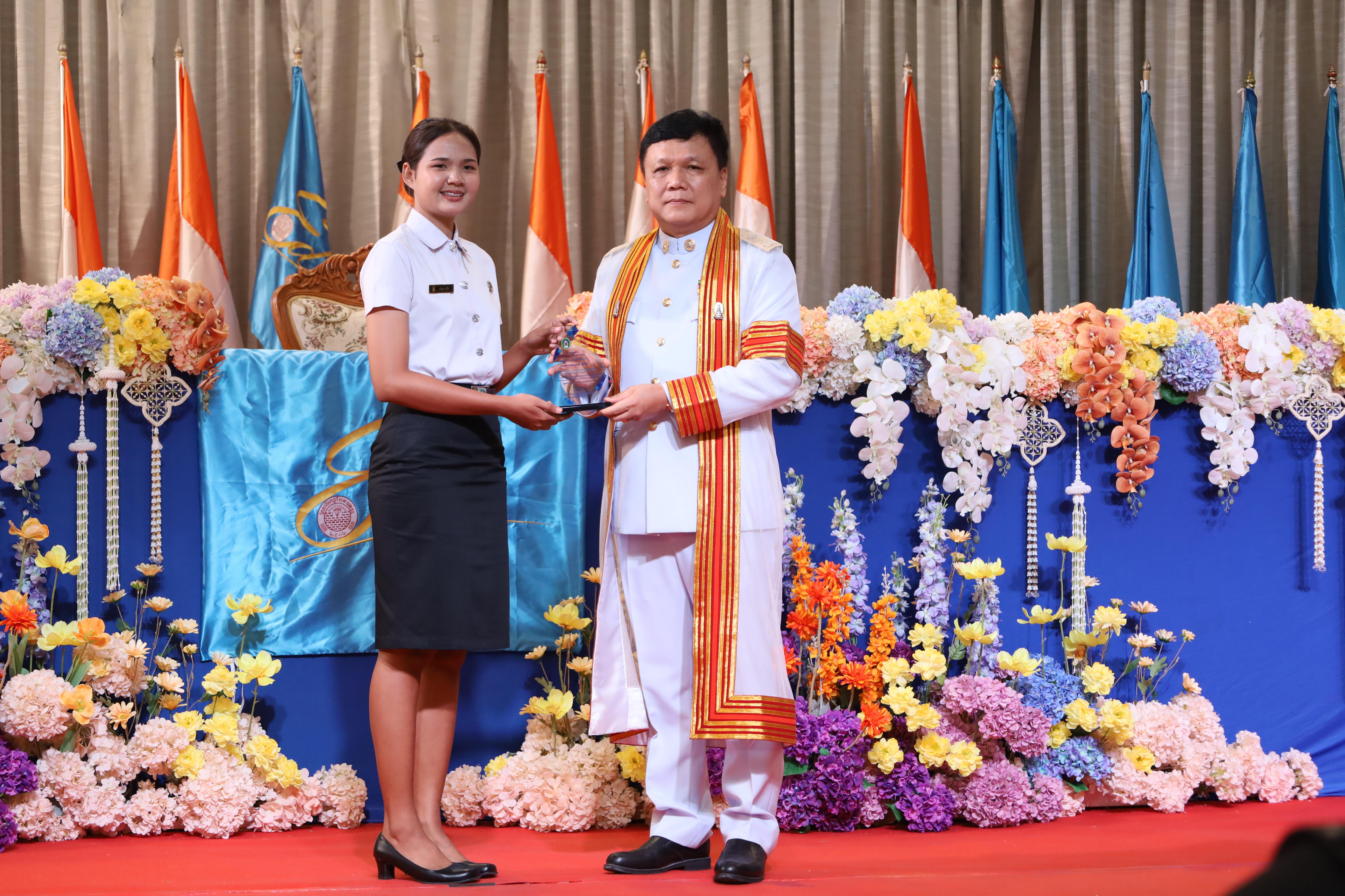 287. งานปัจฉิมนิเทศนักศึกษาหลักสูตรครุศาสตรบัณฑิต