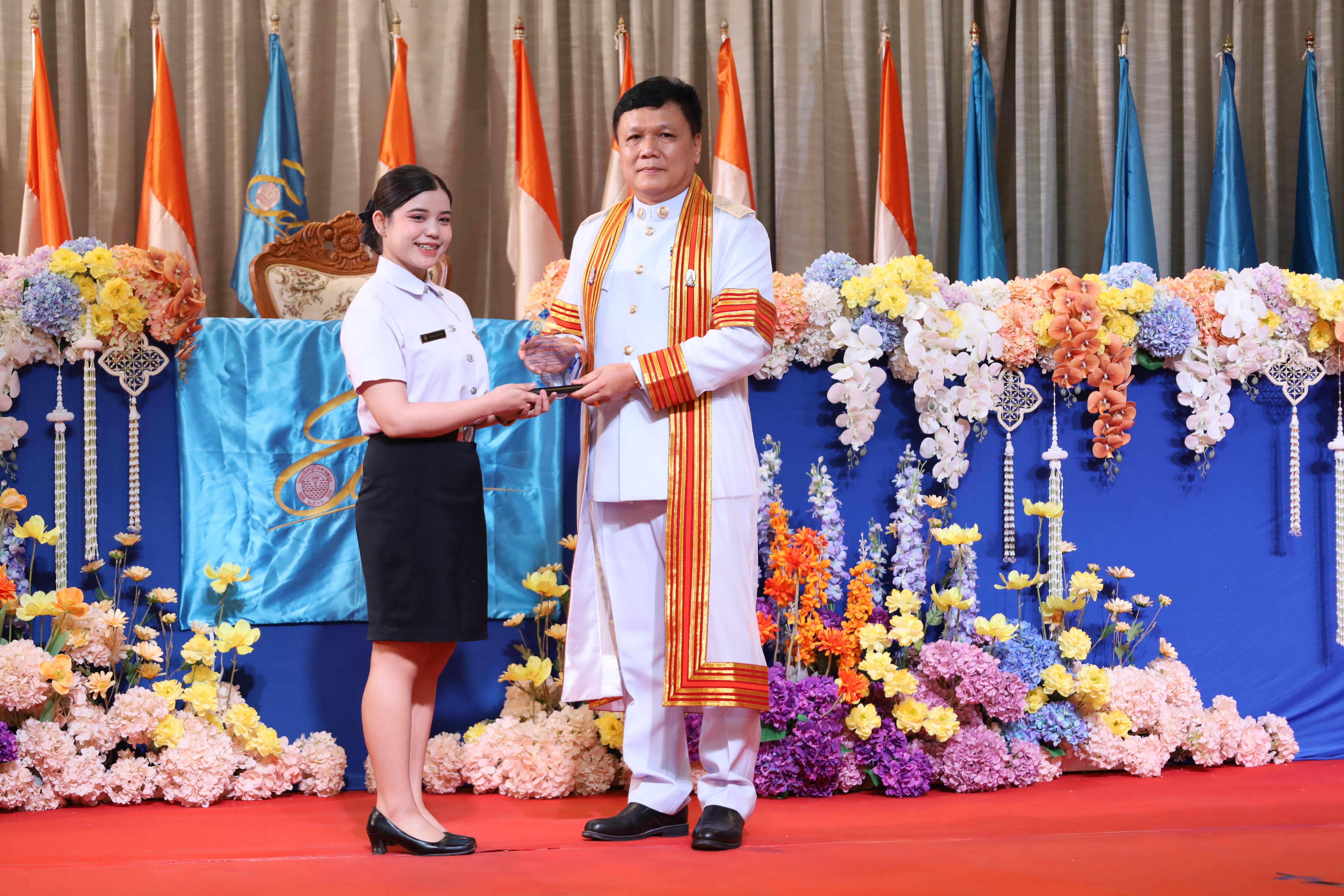 292. งานปัจฉิมนิเทศนักศึกษาหลักสูตรครุศาสตรบัณฑิต