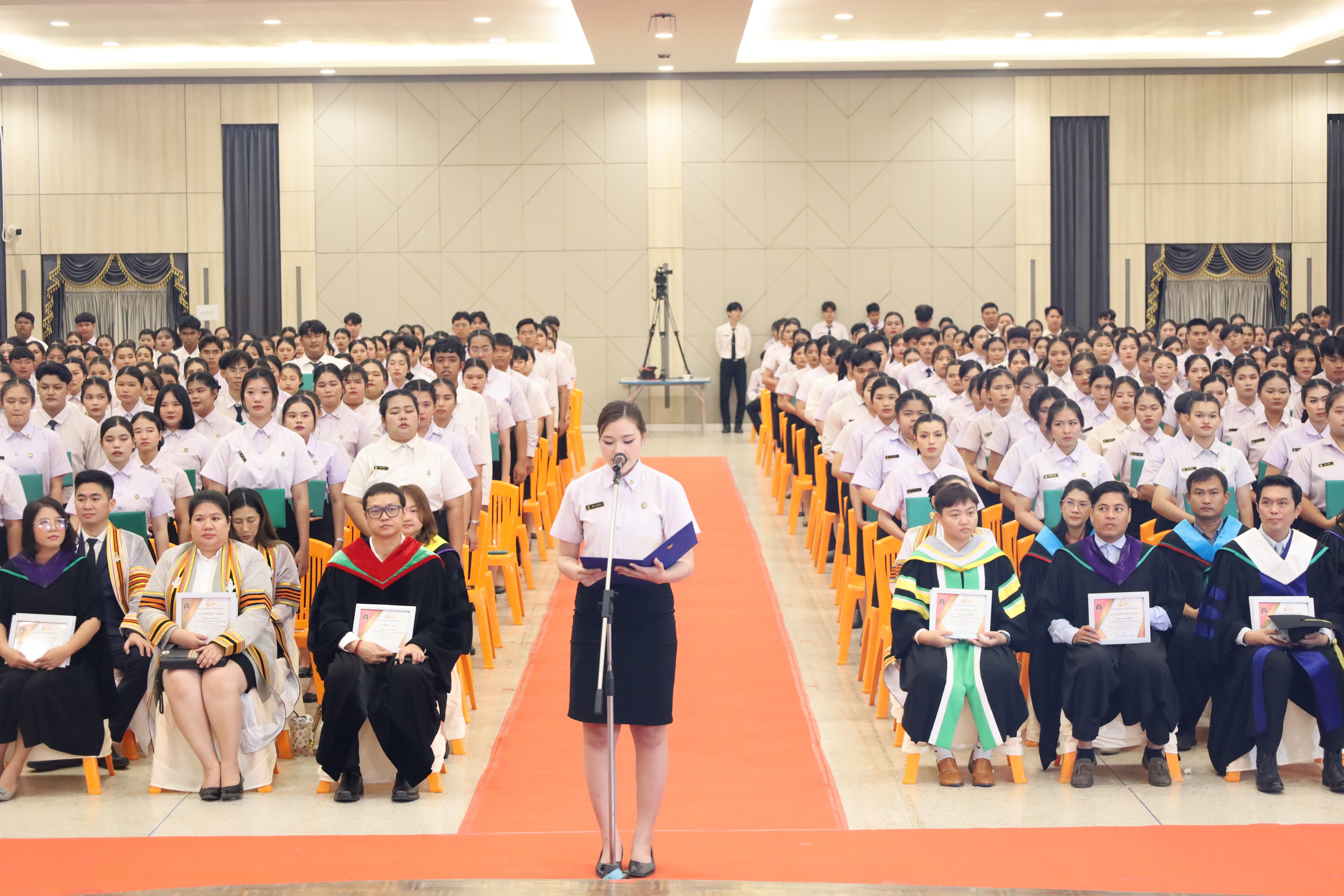 1989. งานปัจฉิมนิเทศนักศึกษาหลักสูตรครุศาสตรบัณฑิต