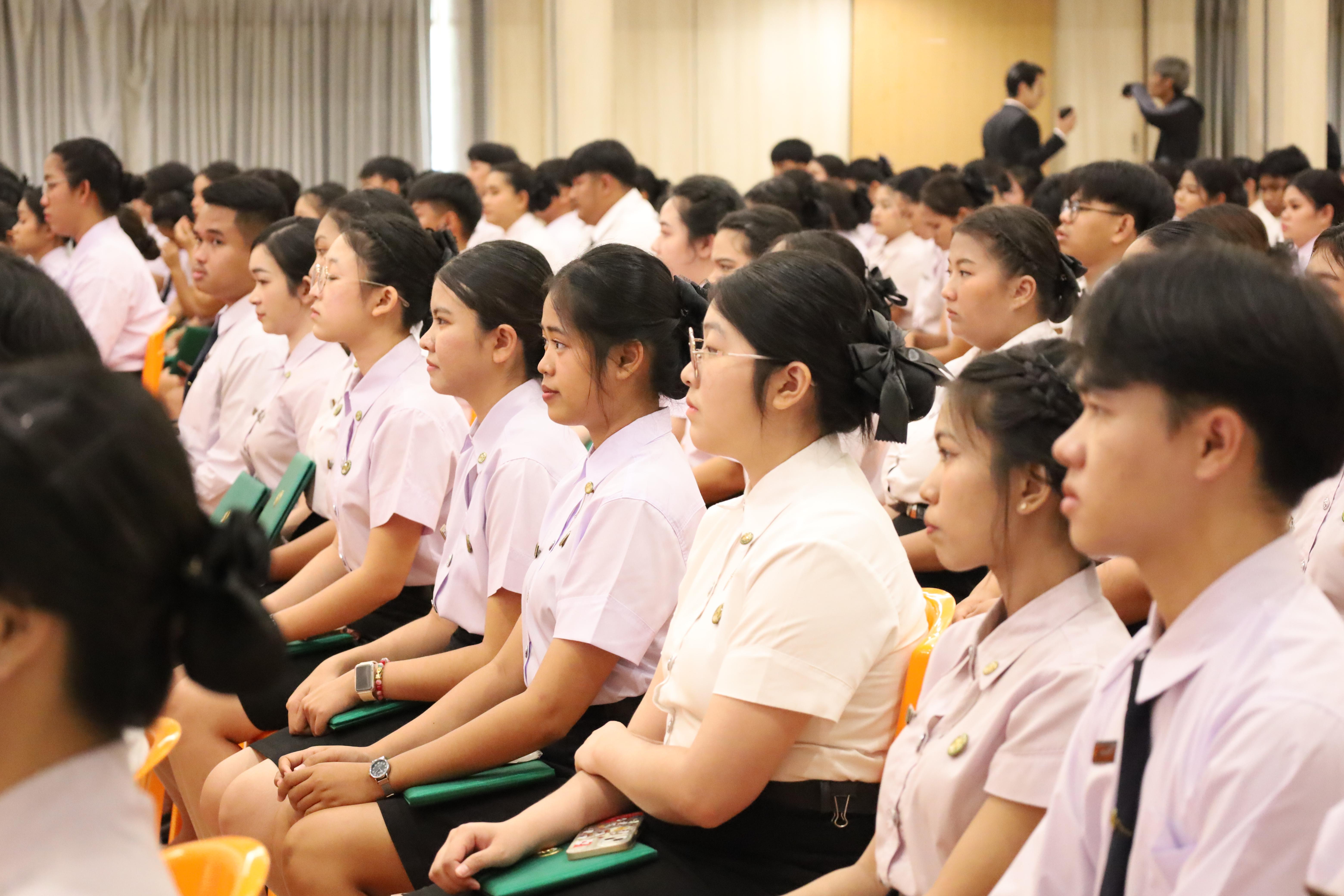 2005. งานปัจฉิมนิเทศนักศึกษาหลักสูตรครุศาสตรบัณฑิต