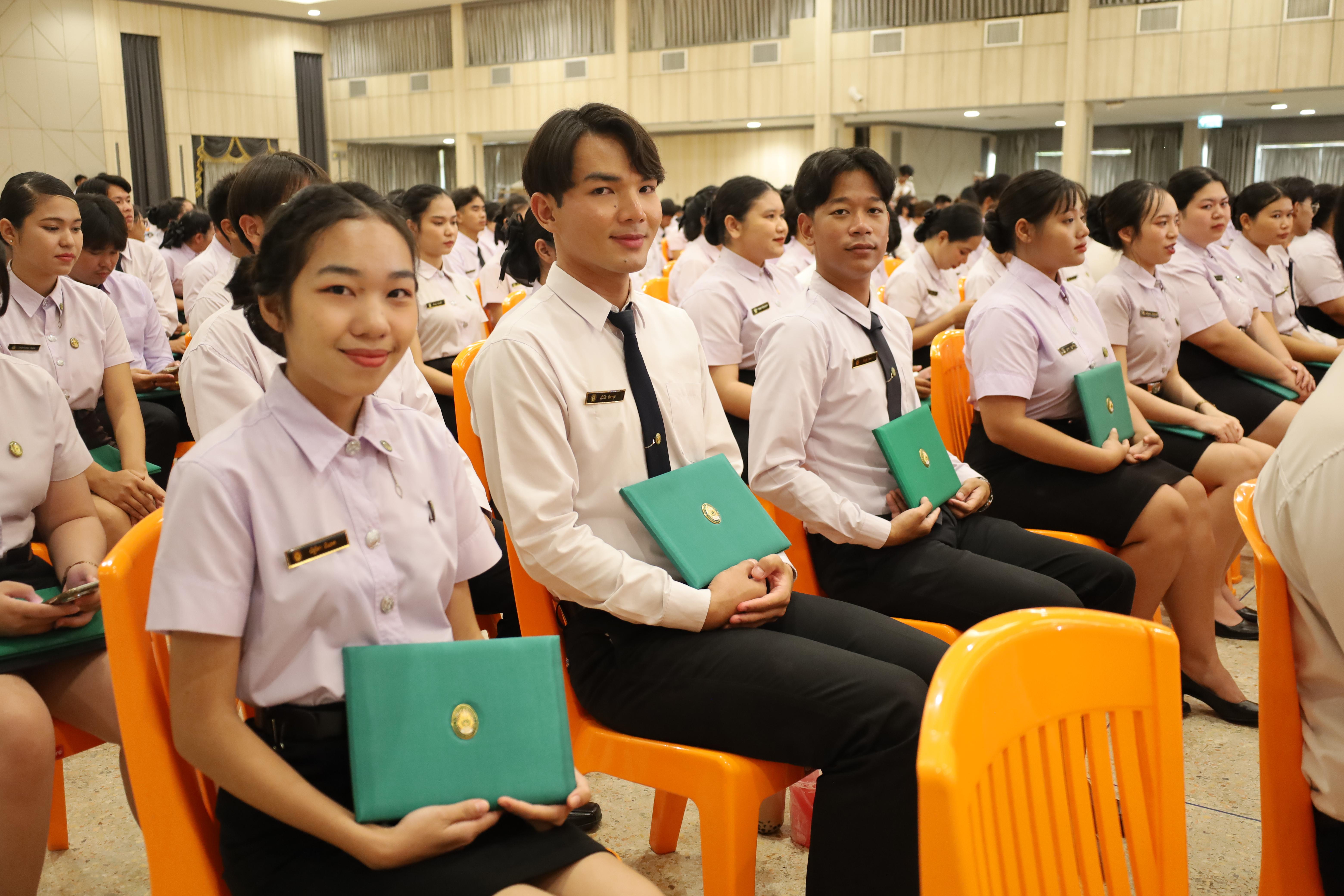 2034. งานปัจฉิมนิเทศนักศึกษาหลักสูตรครุศาสตรบัณฑิต