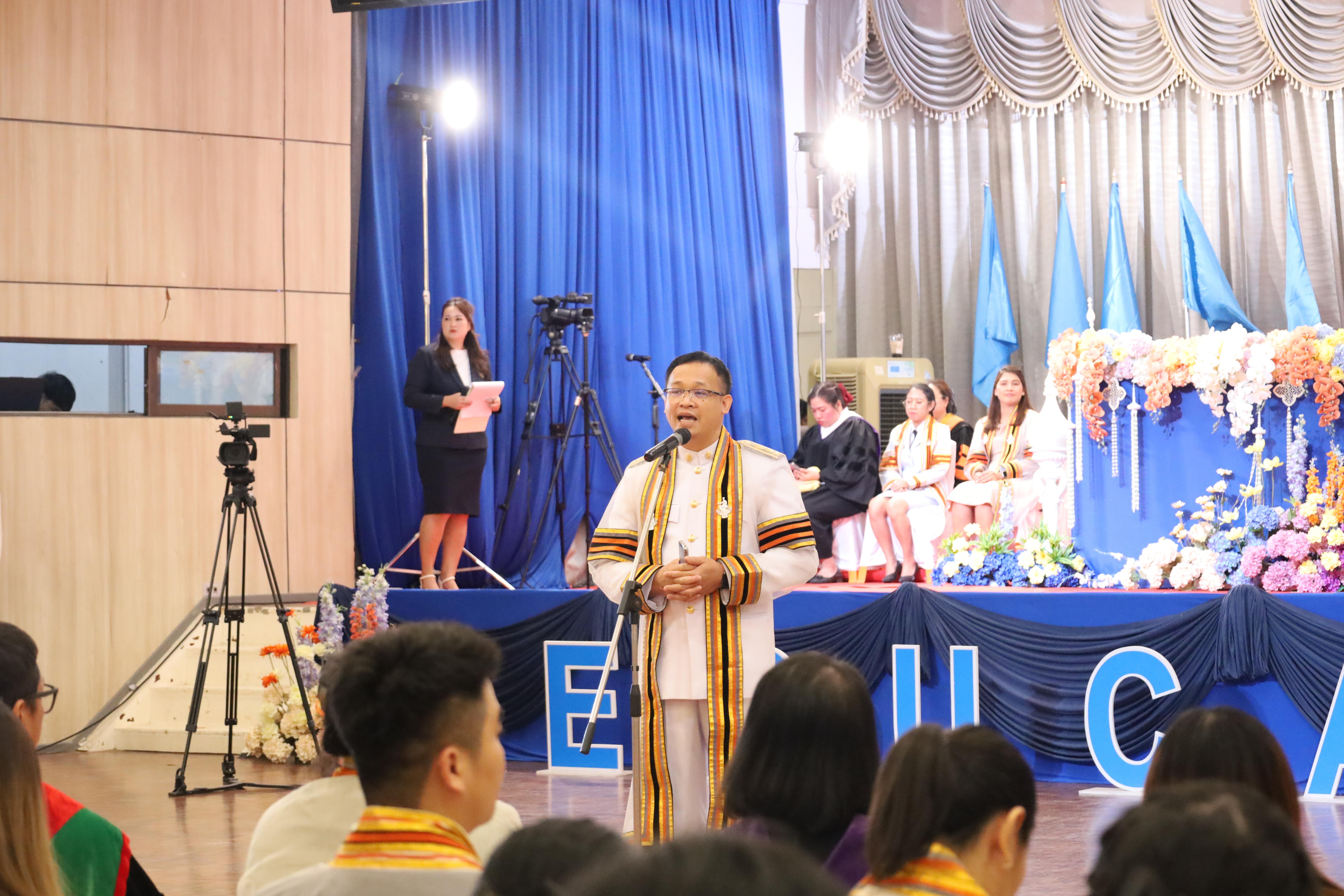 2040. งานปัจฉิมนิเทศนักศึกษาหลักสูตรครุศาสตรบัณฑิต